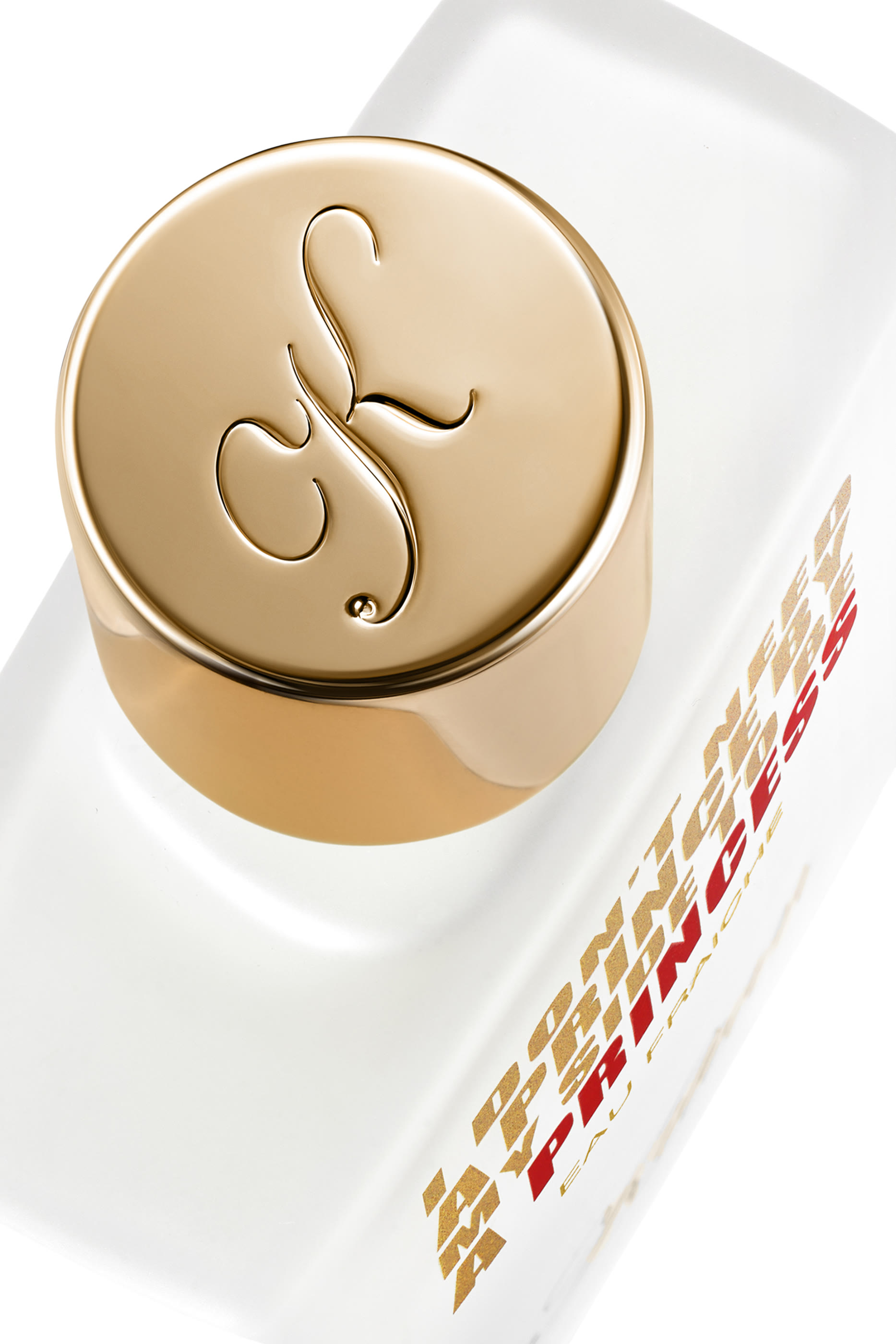 عطر ماء فريش برنسيس