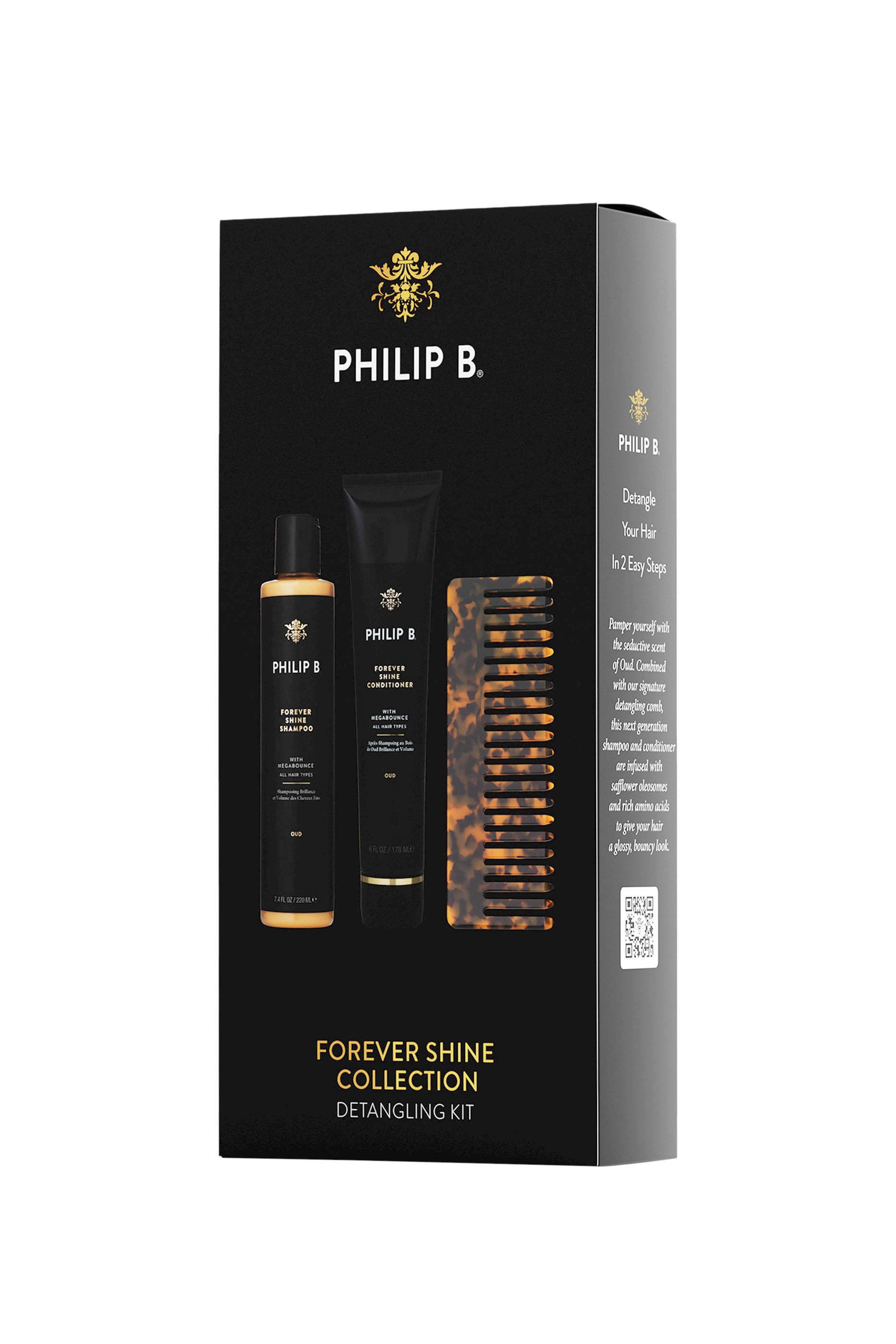 مجموعة فوريفر شاين لفك تشابك الشعر