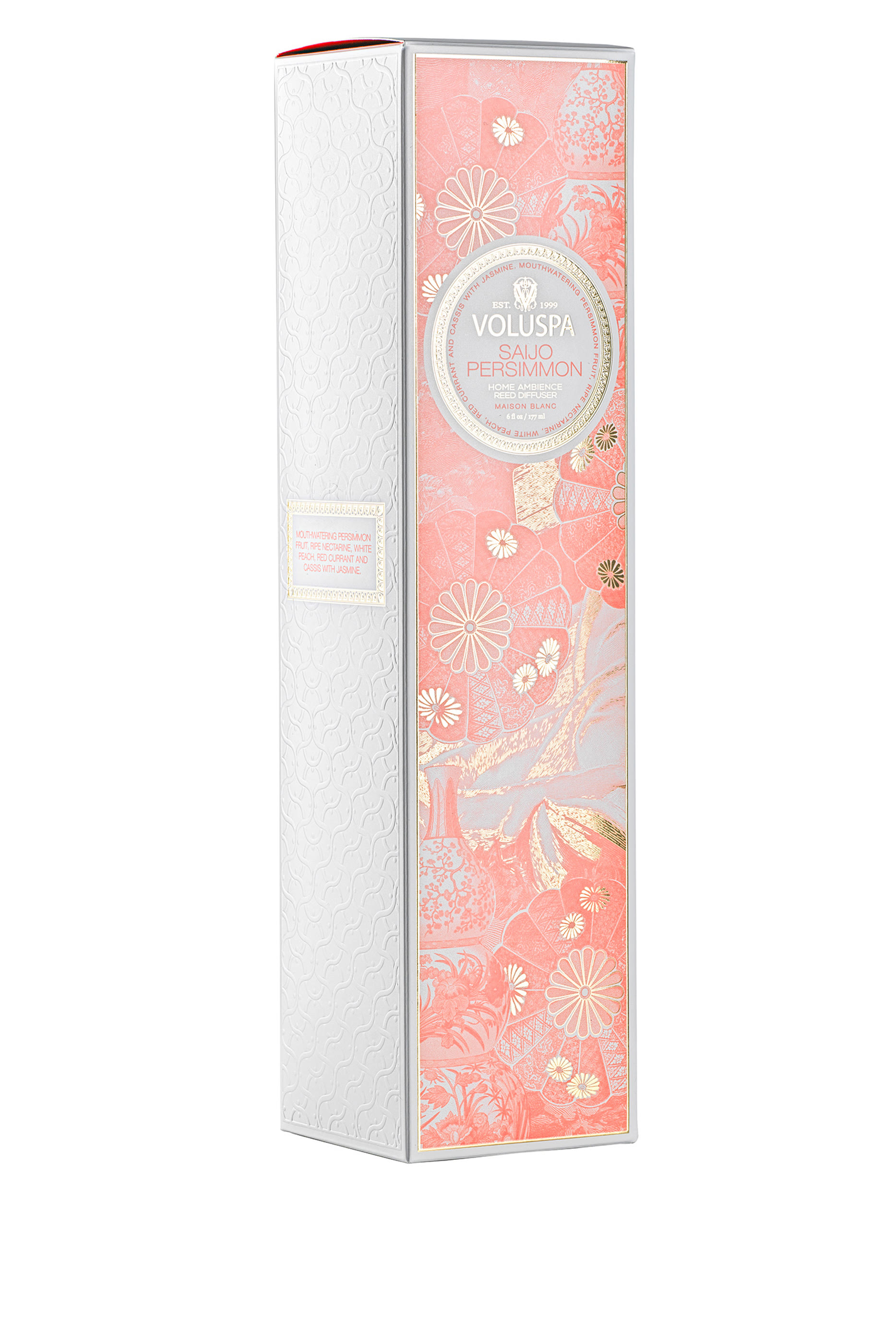 أعواد توزيع العطر سايجو برسيمون