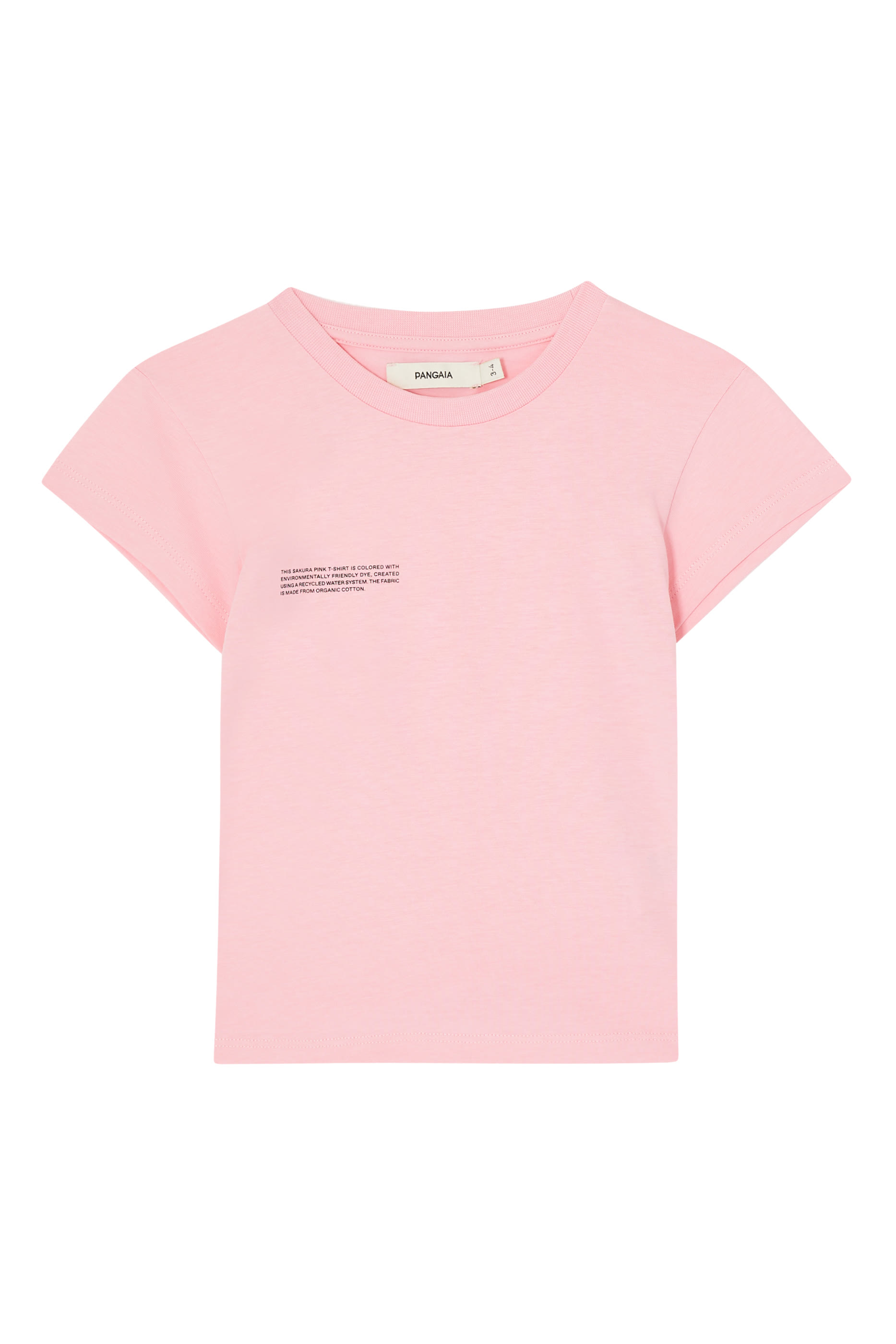 تيشيرت 365 قطن