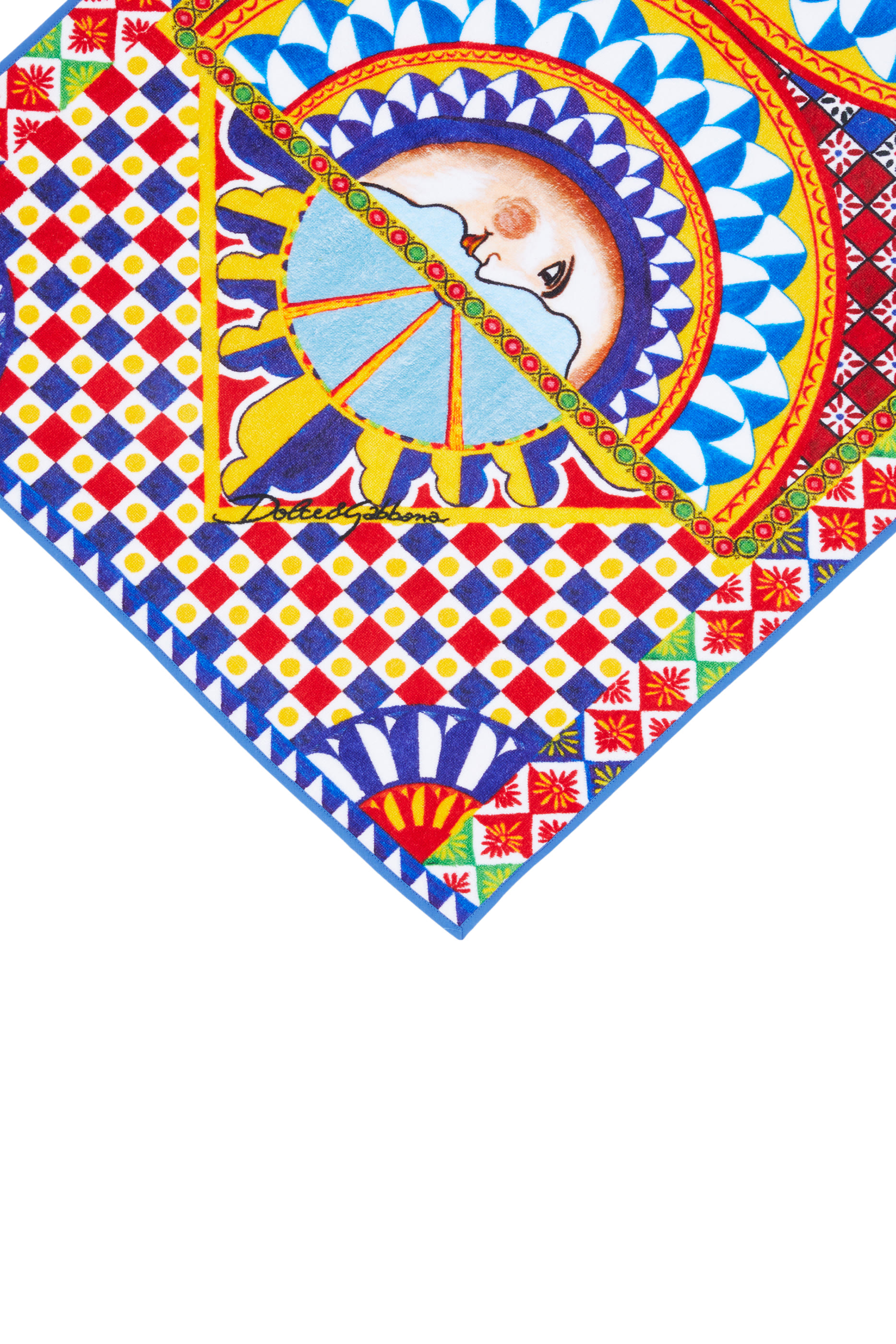 منشفة كاريتو لليدين قطن تيري