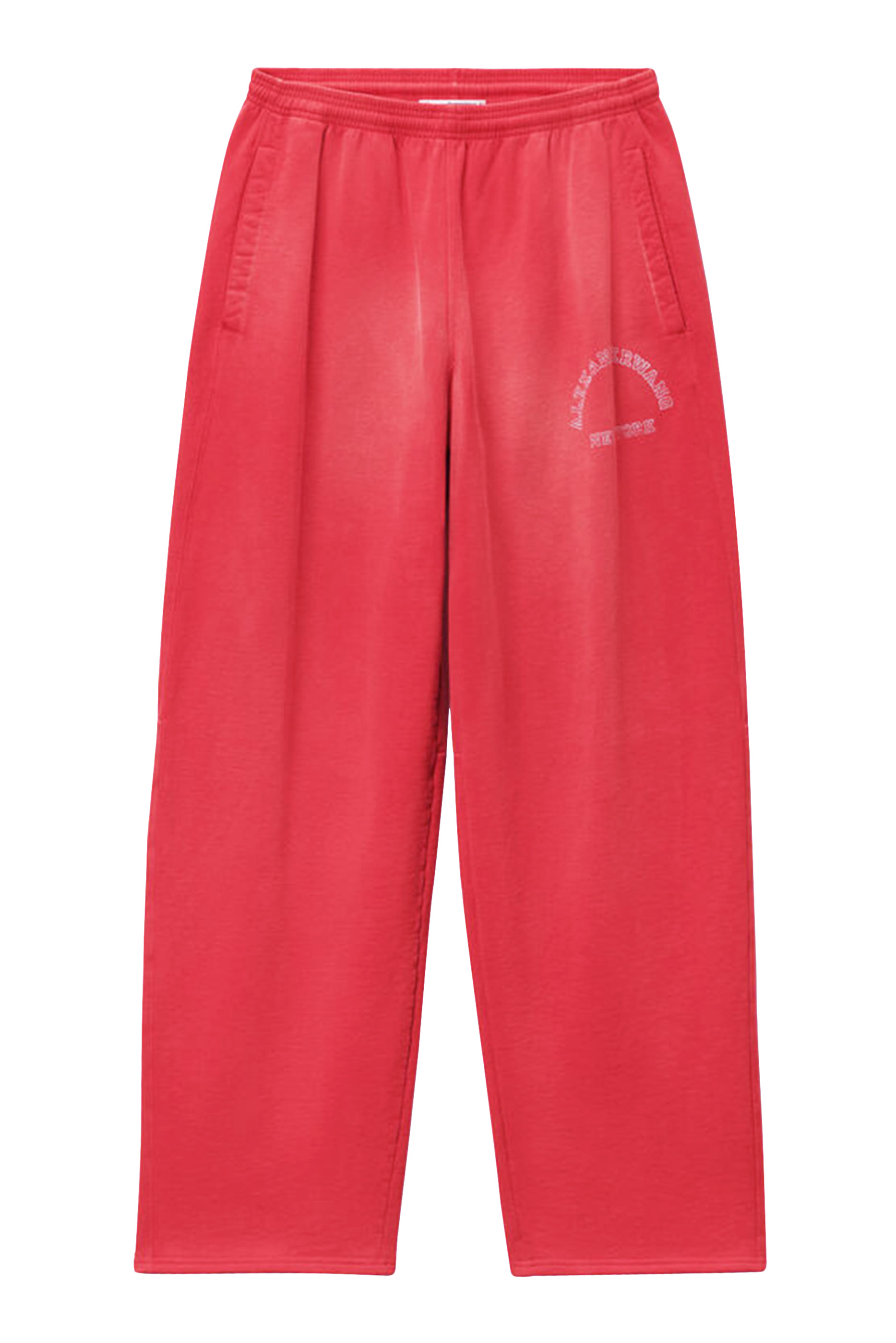 بنطال رياضي بقصة ساق مفصلة