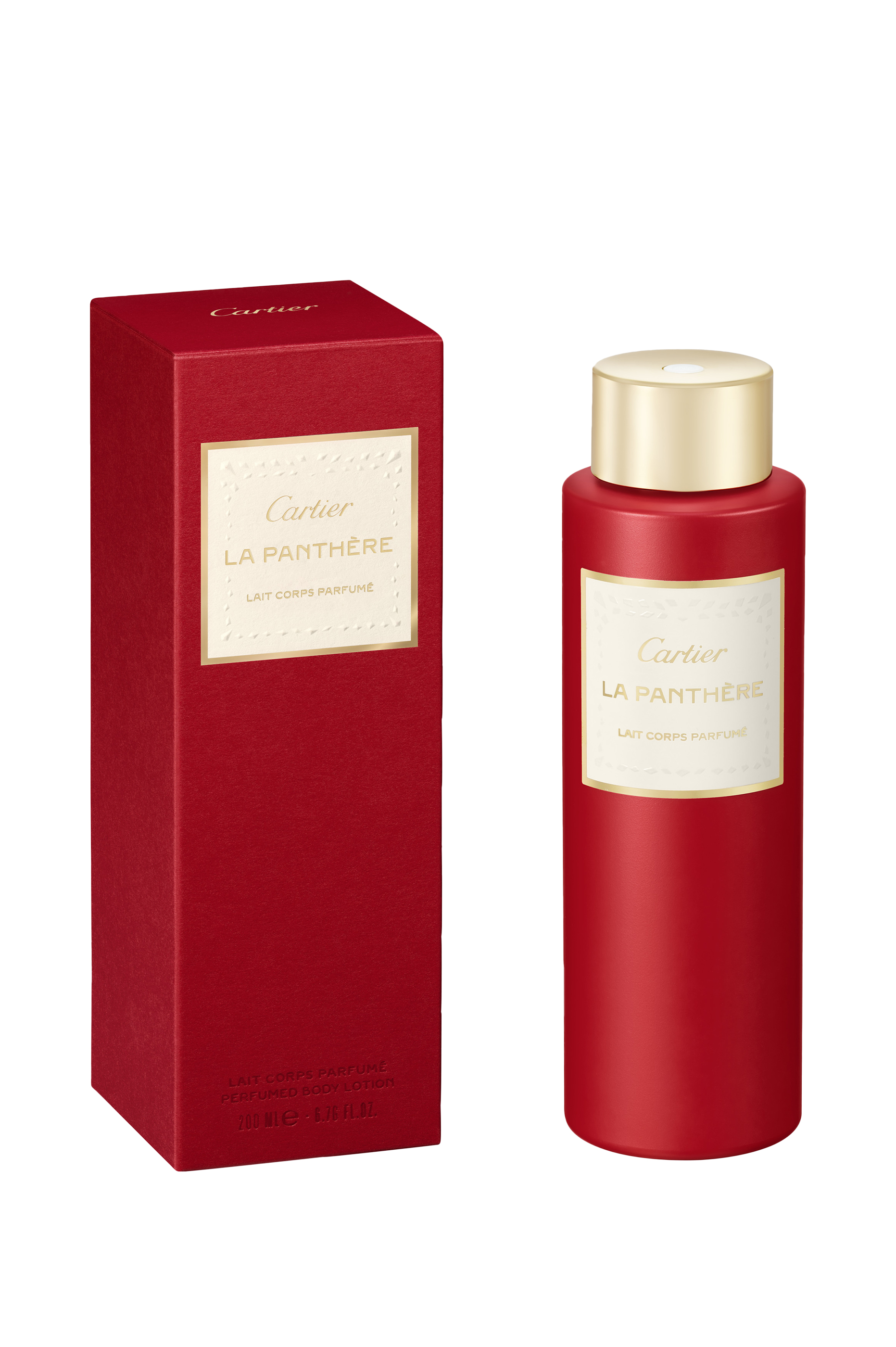 لوشن الجسم لا بانتير