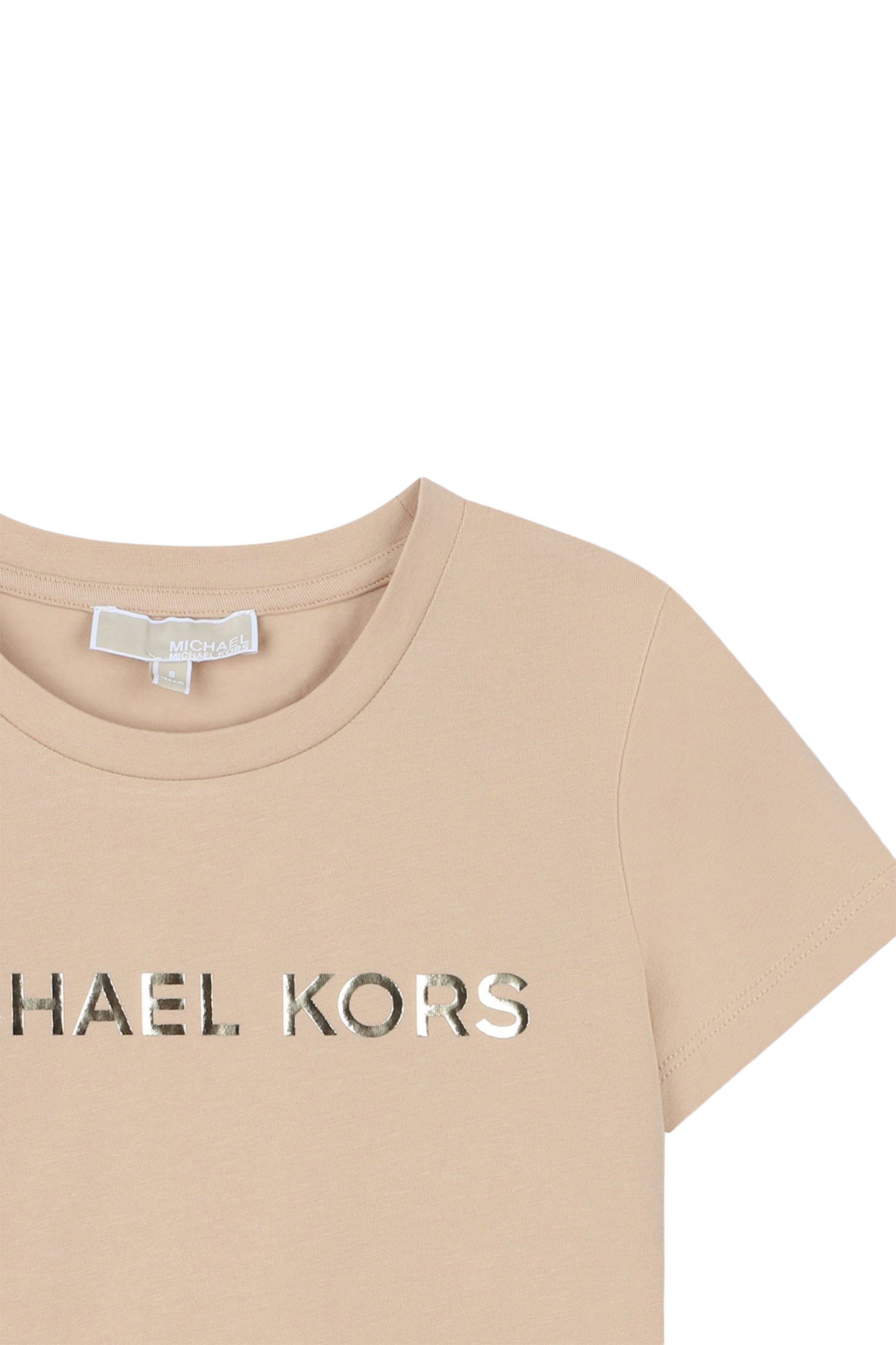 تيشيرت قطن للأطفال