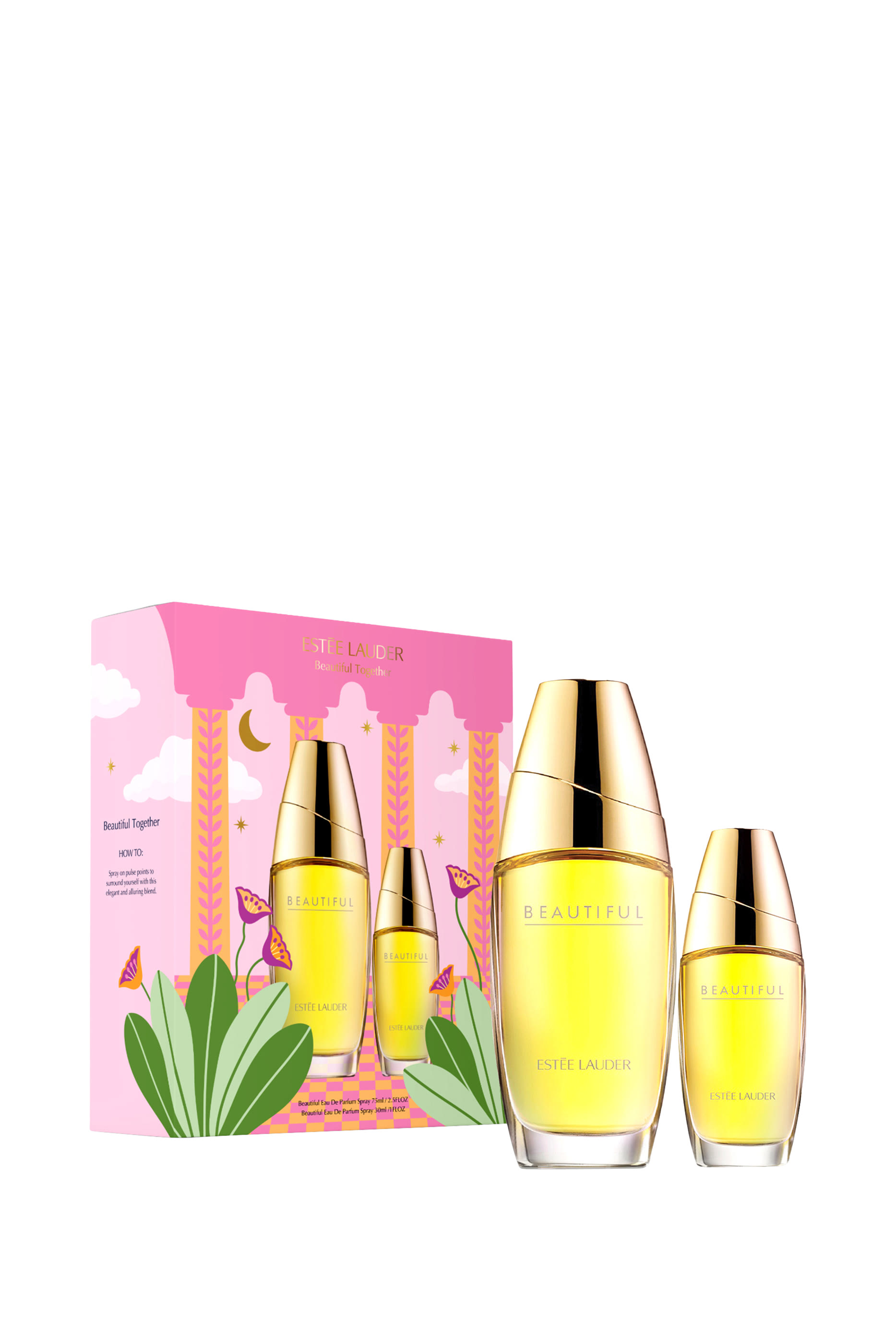 مجموعة هداية بيوتيفول توجيذر