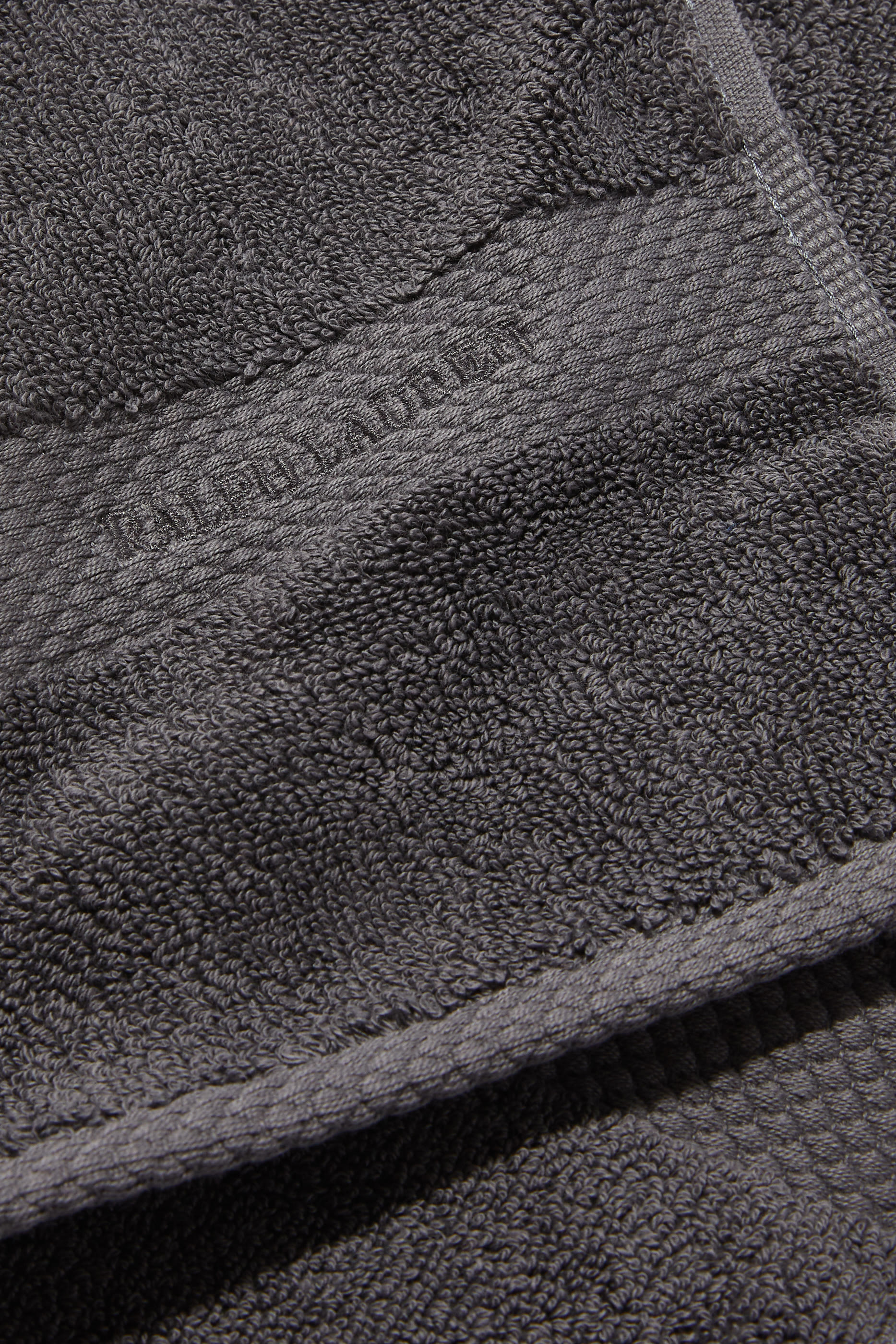 منشفةحمام أفينيو