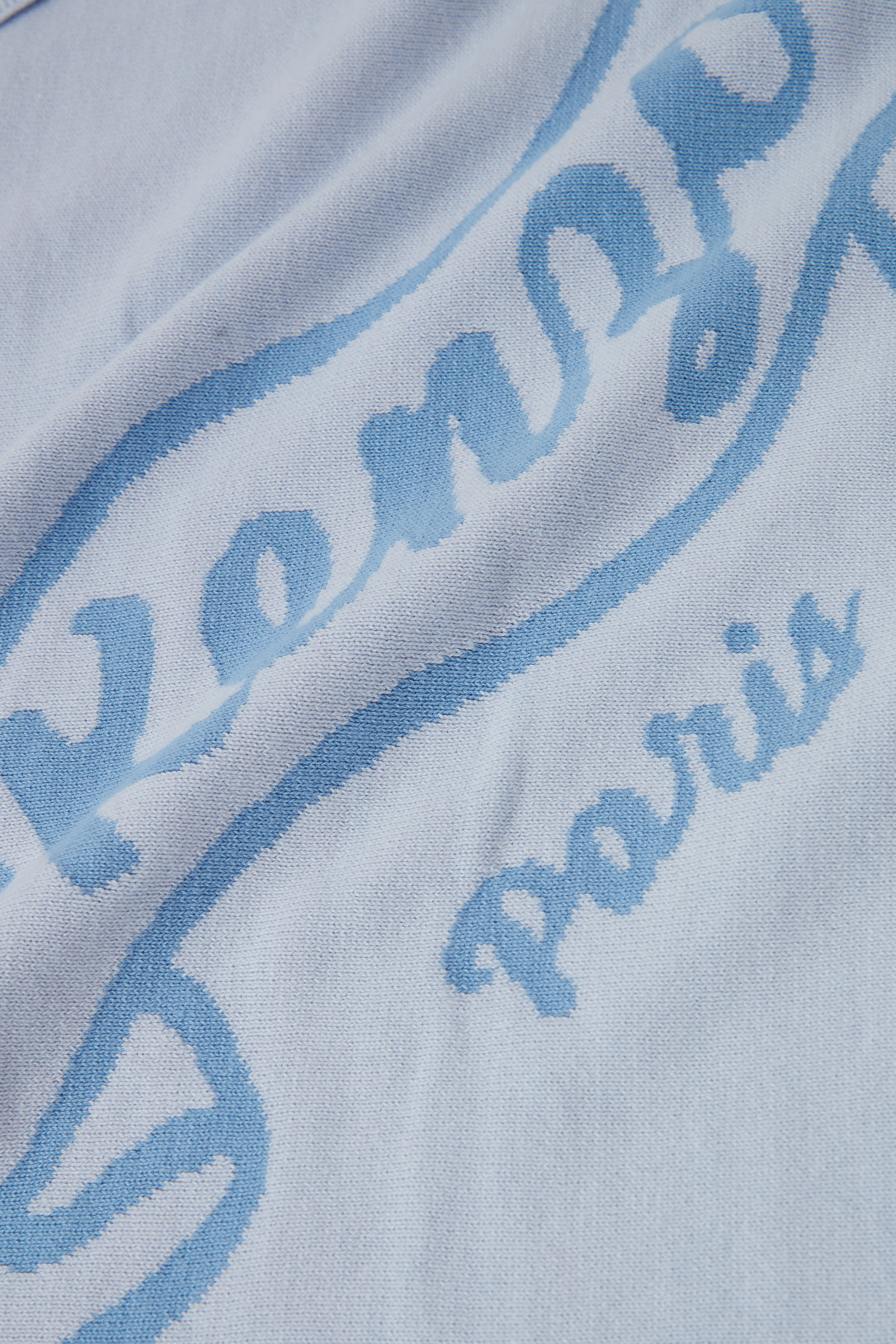 بطانية بشعار الماركة قماش محبوك للأطفال