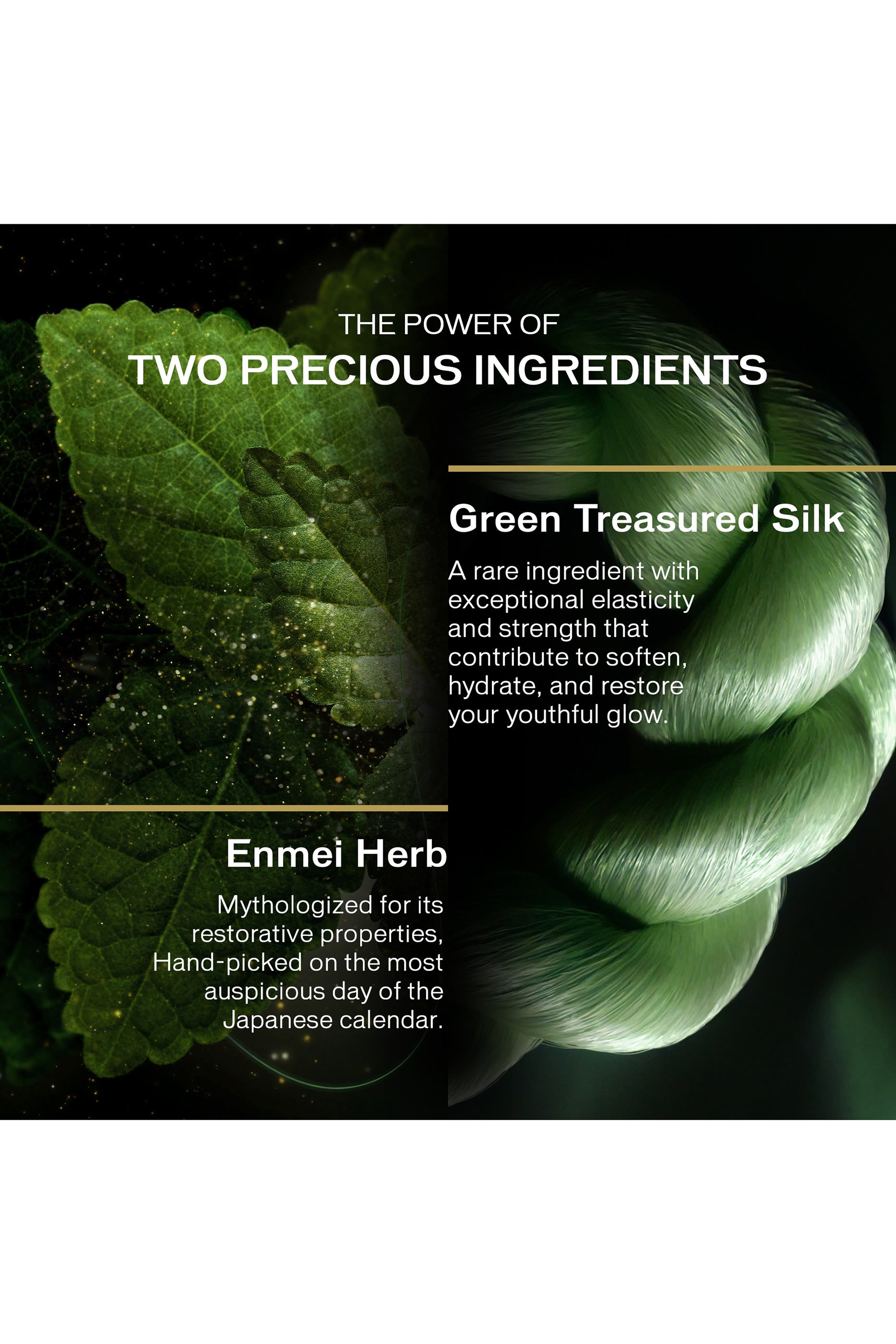 كريم ليجندري انمي ألتمايت لتجديد البشرة