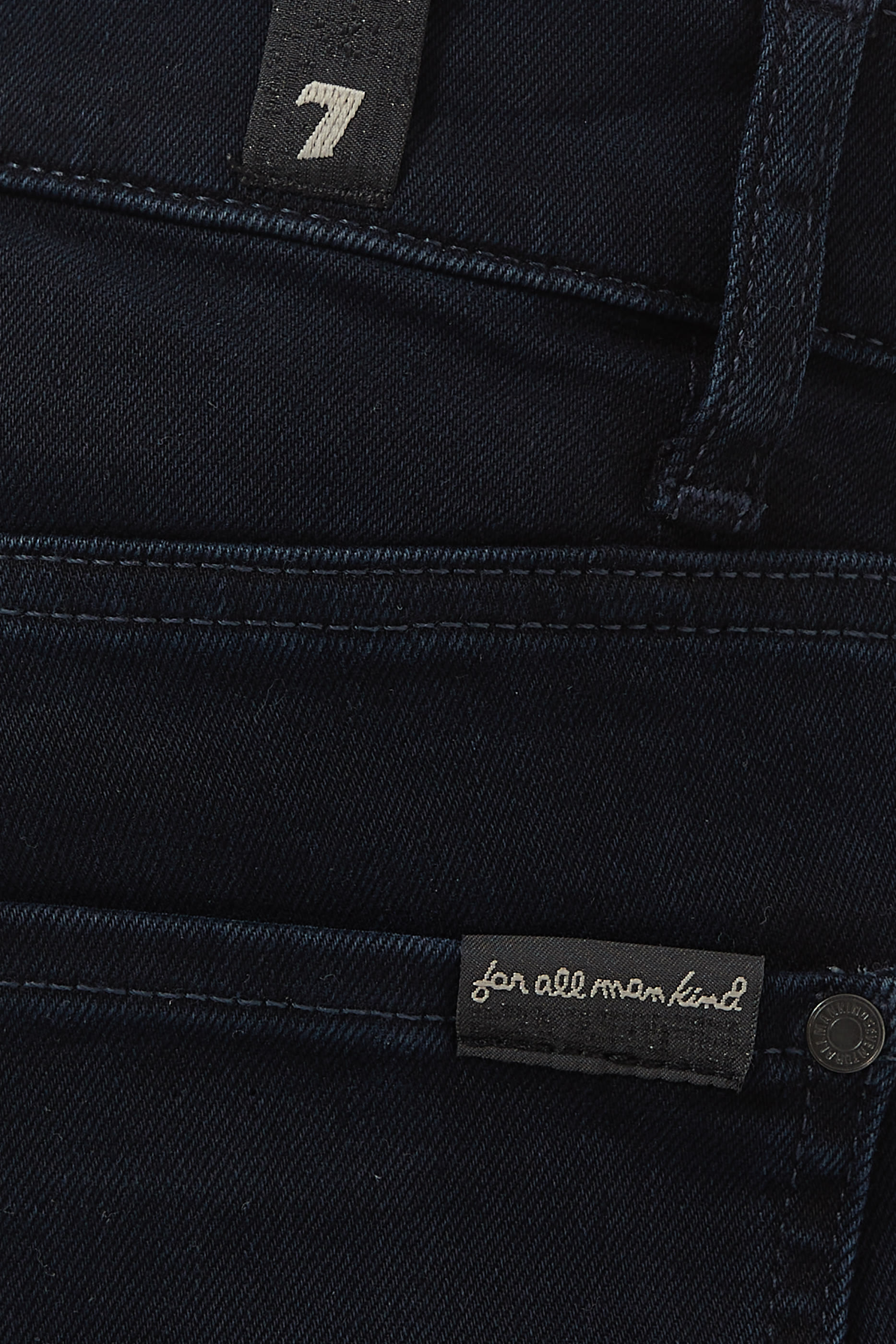 بنطال جينز دينم بقصة ضيقة