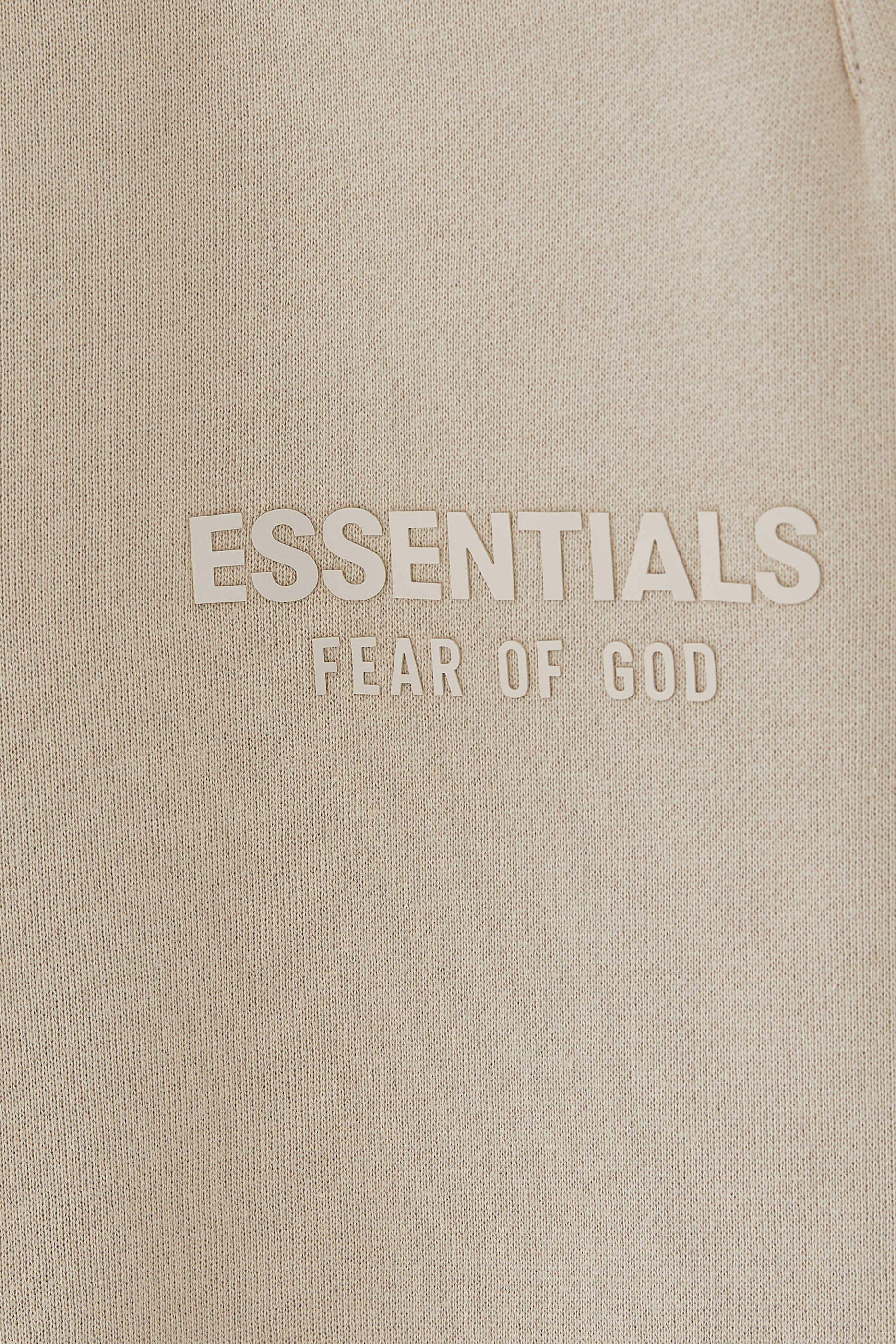 بنطال رياضي بطبعات شعار اسنشالز للأطفال