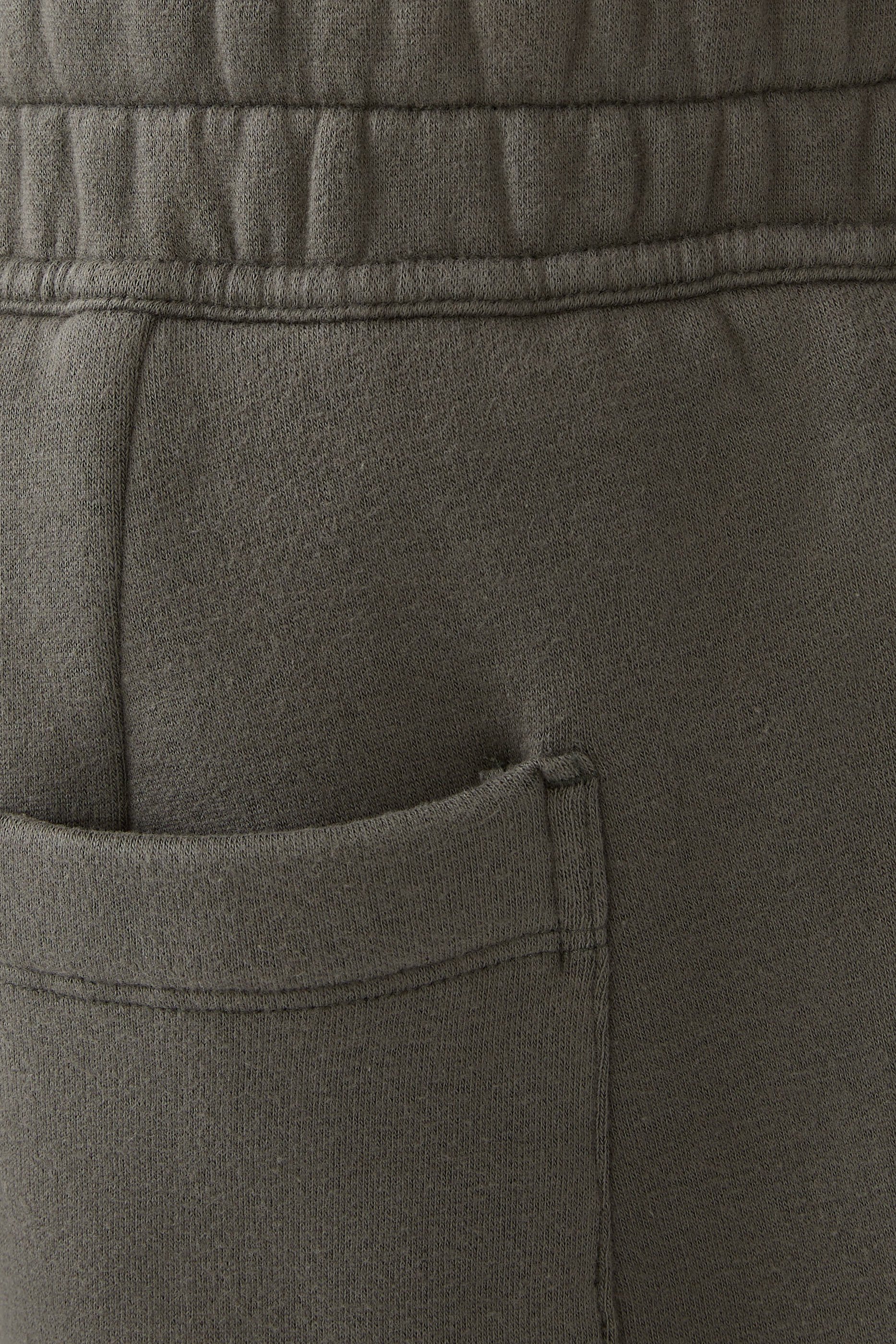 بنطال رياضي كوزي