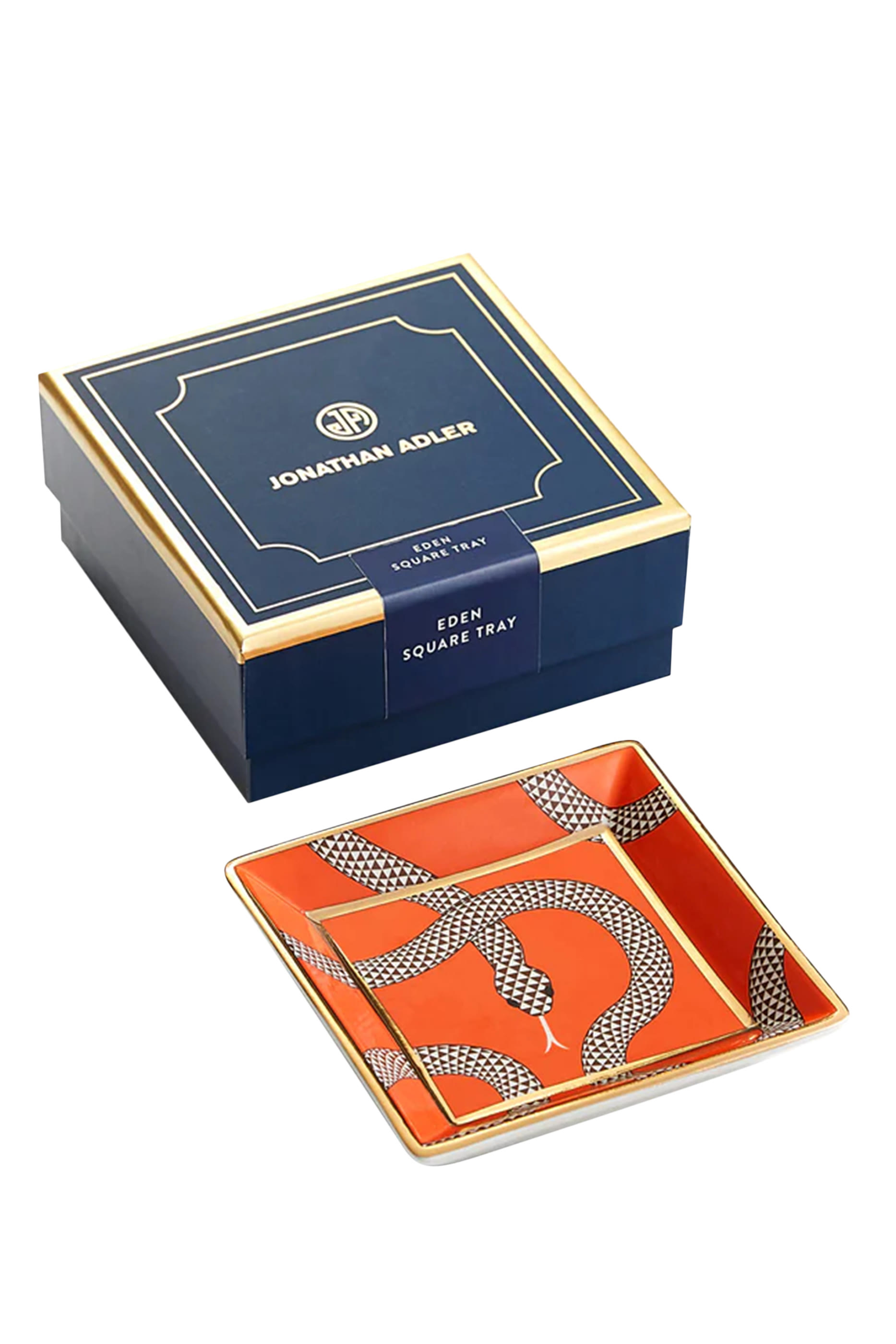 صينية إيدن مربعة