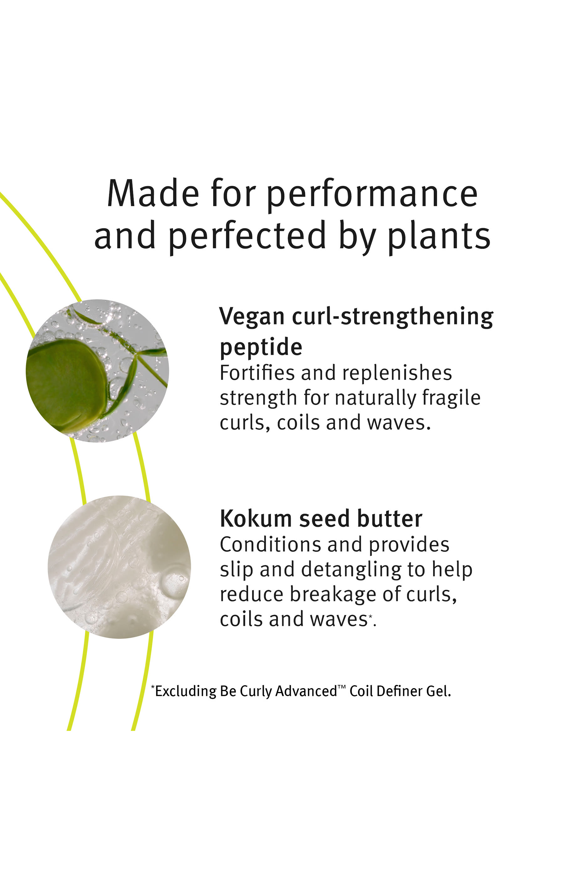جل بي كورلي ادفانسد لتحديد لفائف الشعر