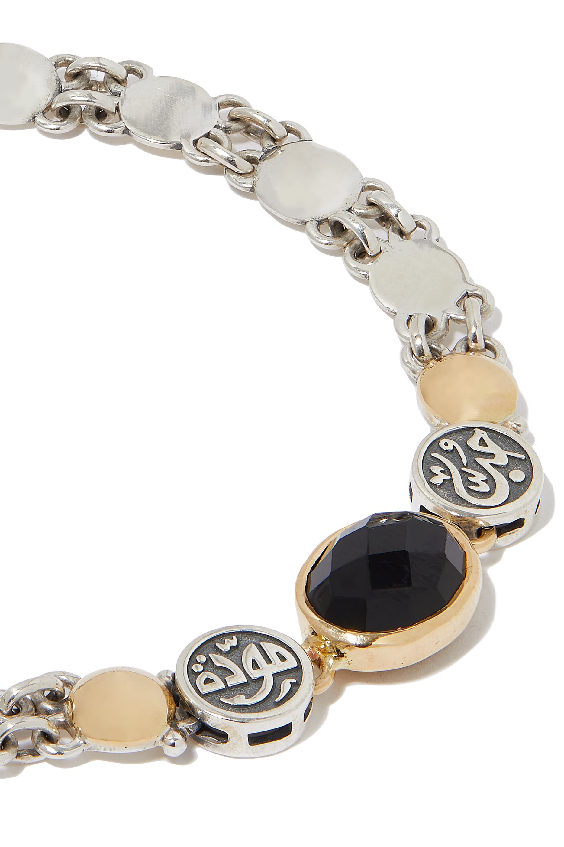 سوار بنقشة 'حب' و 'رحمة' ذهب أصفر عيار 18