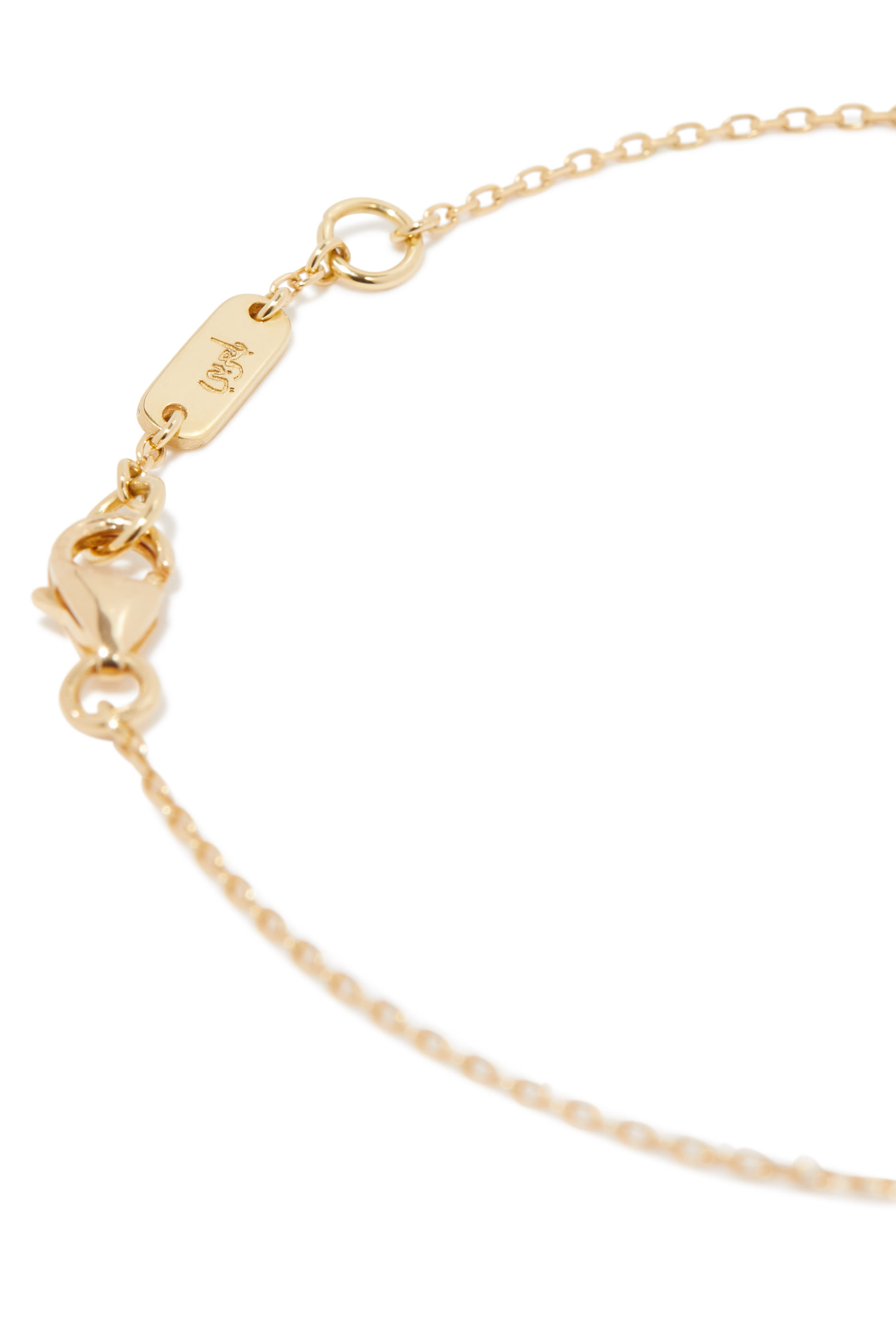 سوار بحلية عين الحسود مطلية بمينا