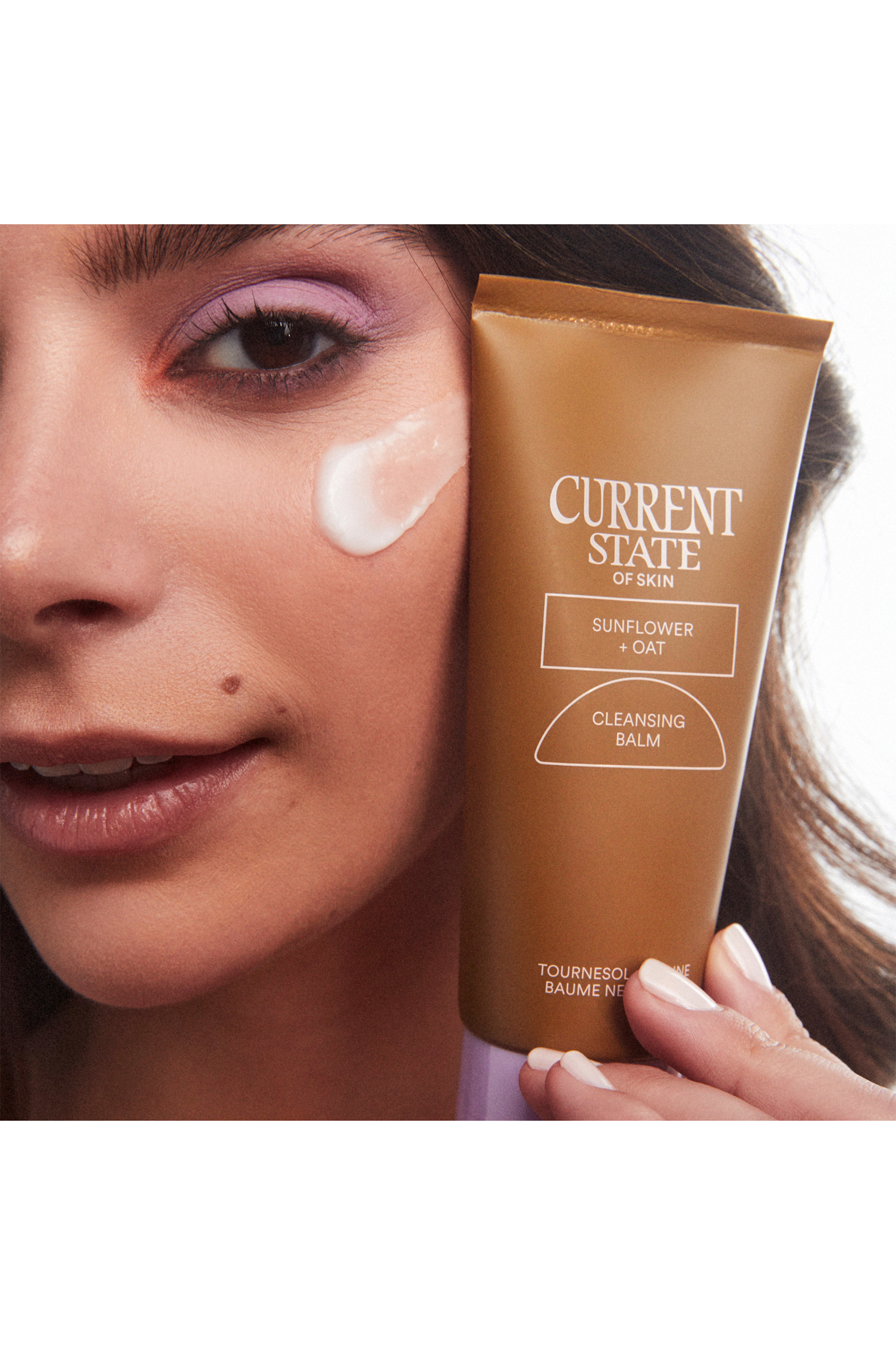 سيروم سوبر جرينز بالفيتامين C لتفتيح البشرة