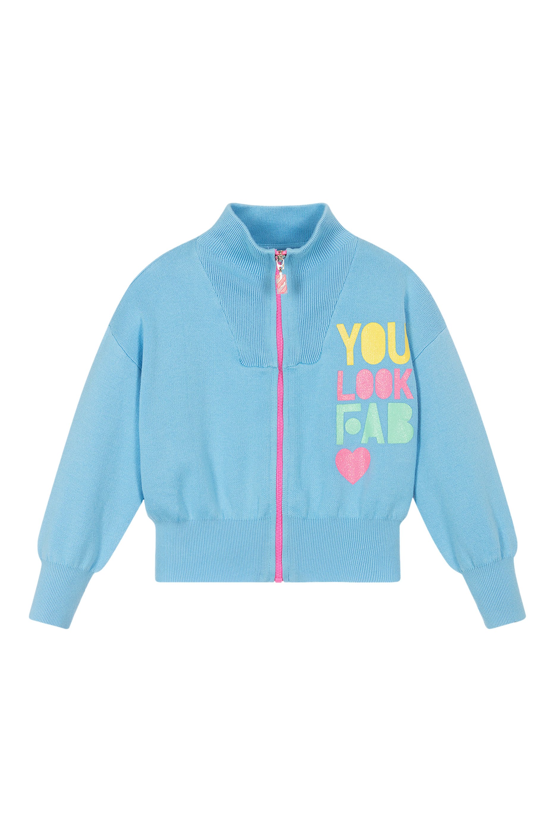 كارديجان منسوج للأطفال