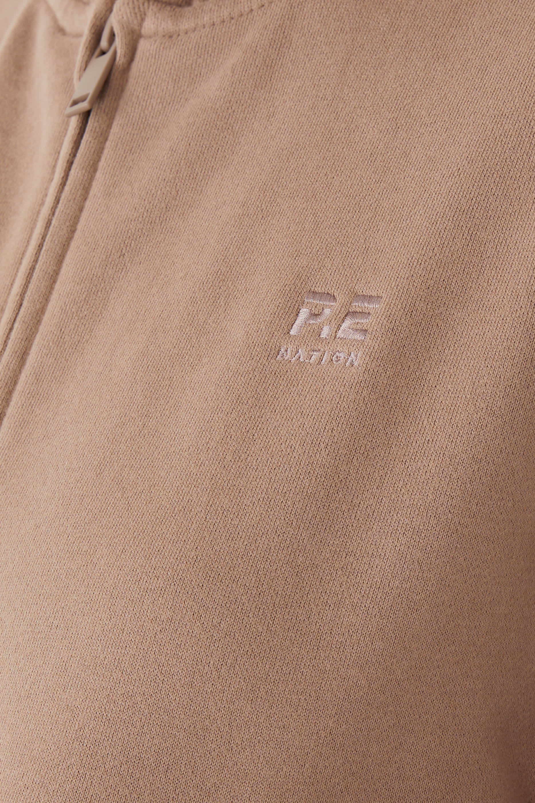 سويت شيرت أدفنتشر بسحاب