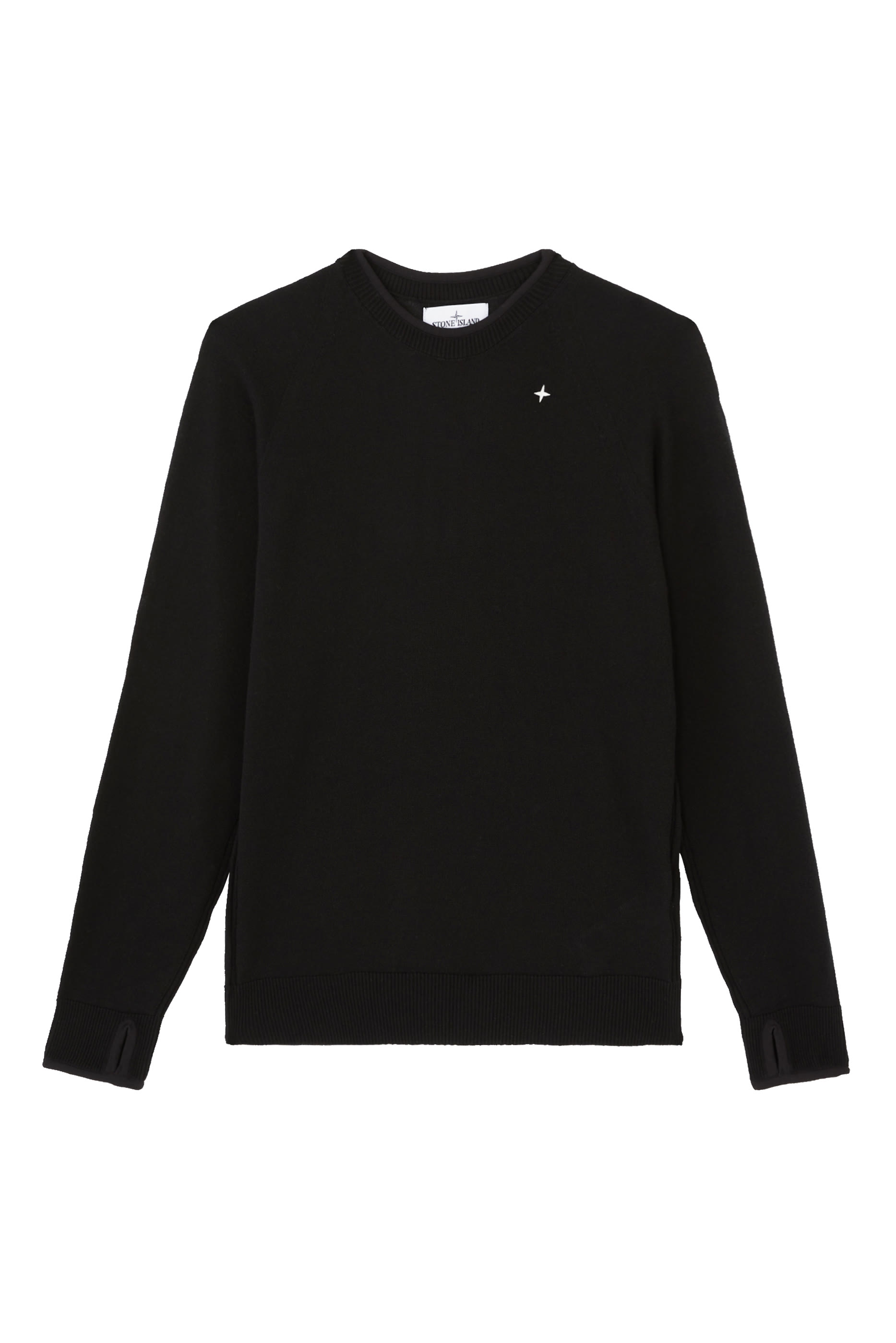 سترة منسوجة