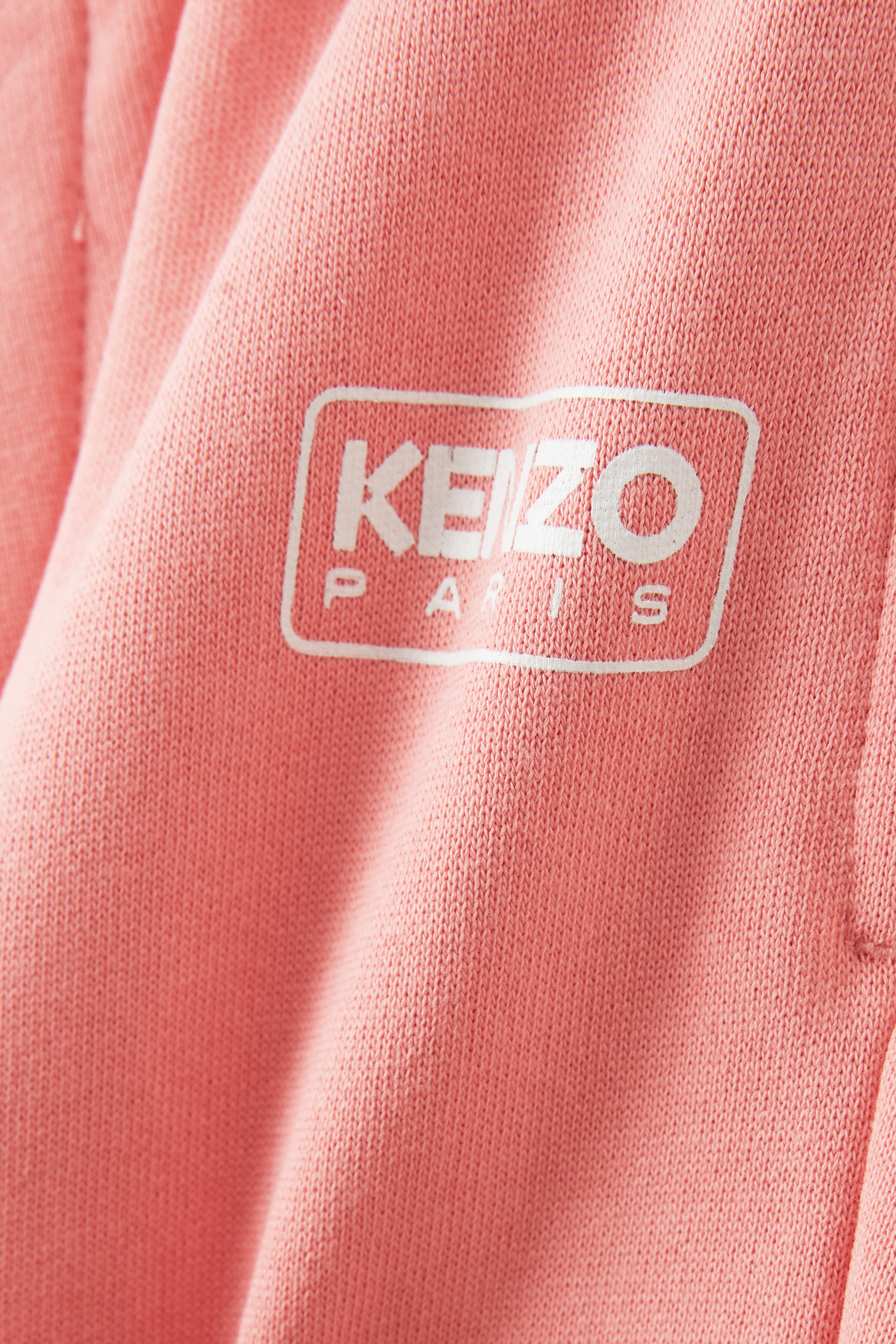 بنطال رياضي بشعار الماركة للأطفال