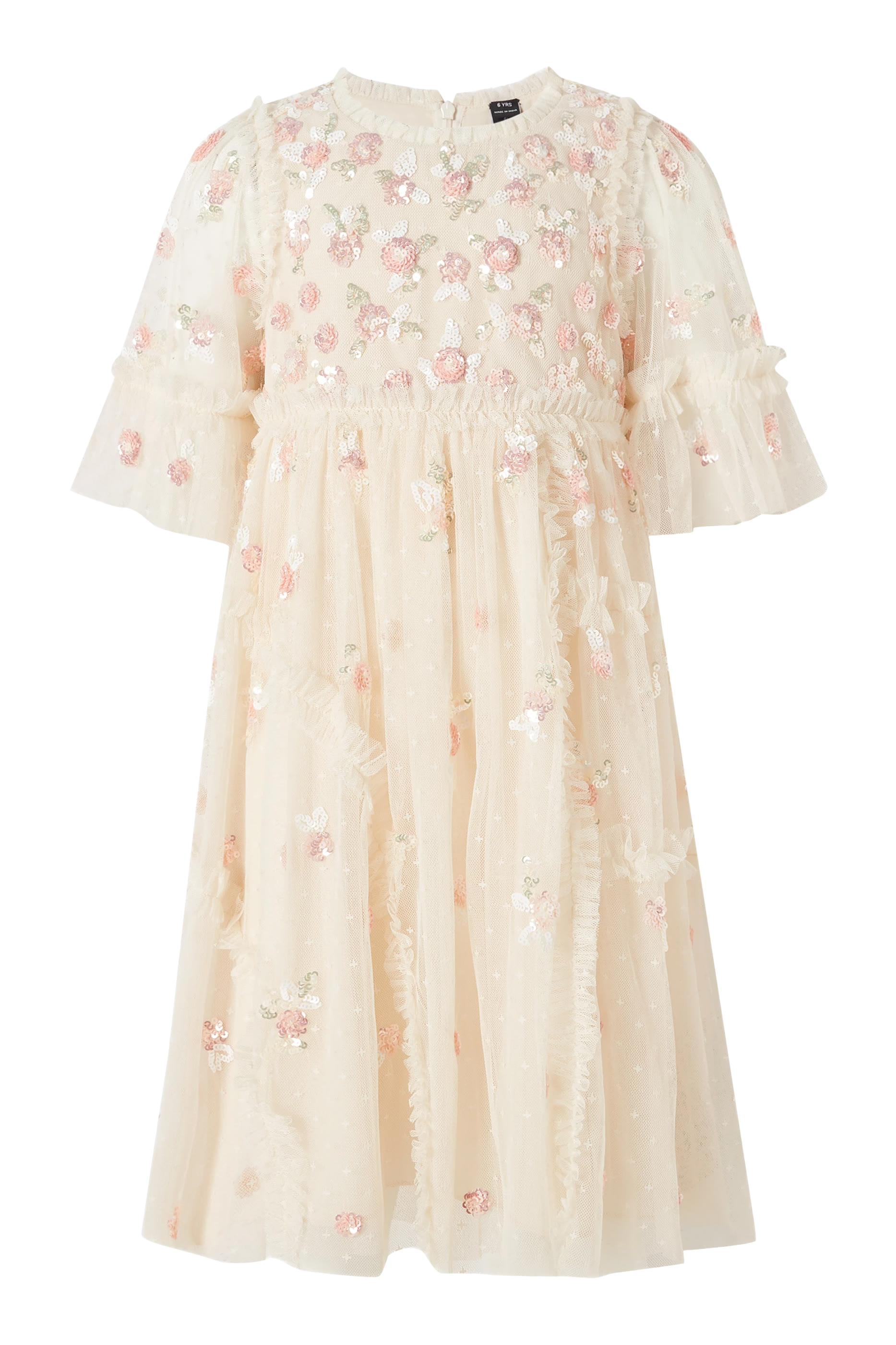 فستان ديتسي بأكمام قصيرة وترتر للأطفال