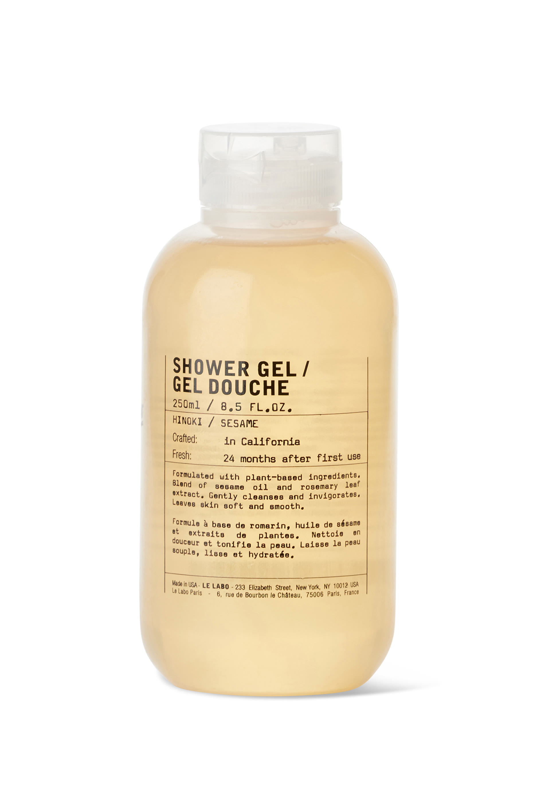 شاور جل هينوكي