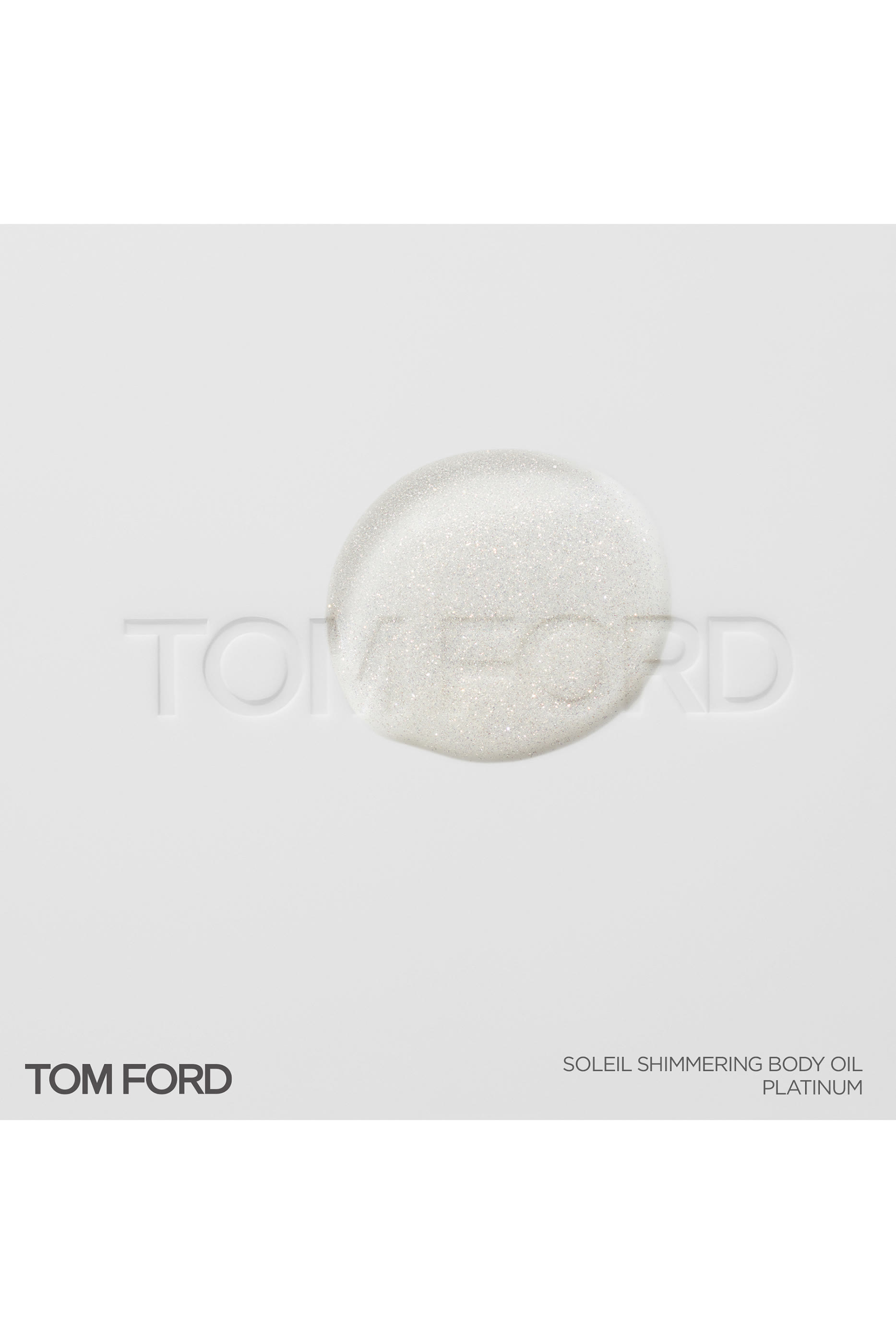 زيت سولي نيج ملمع للجسم