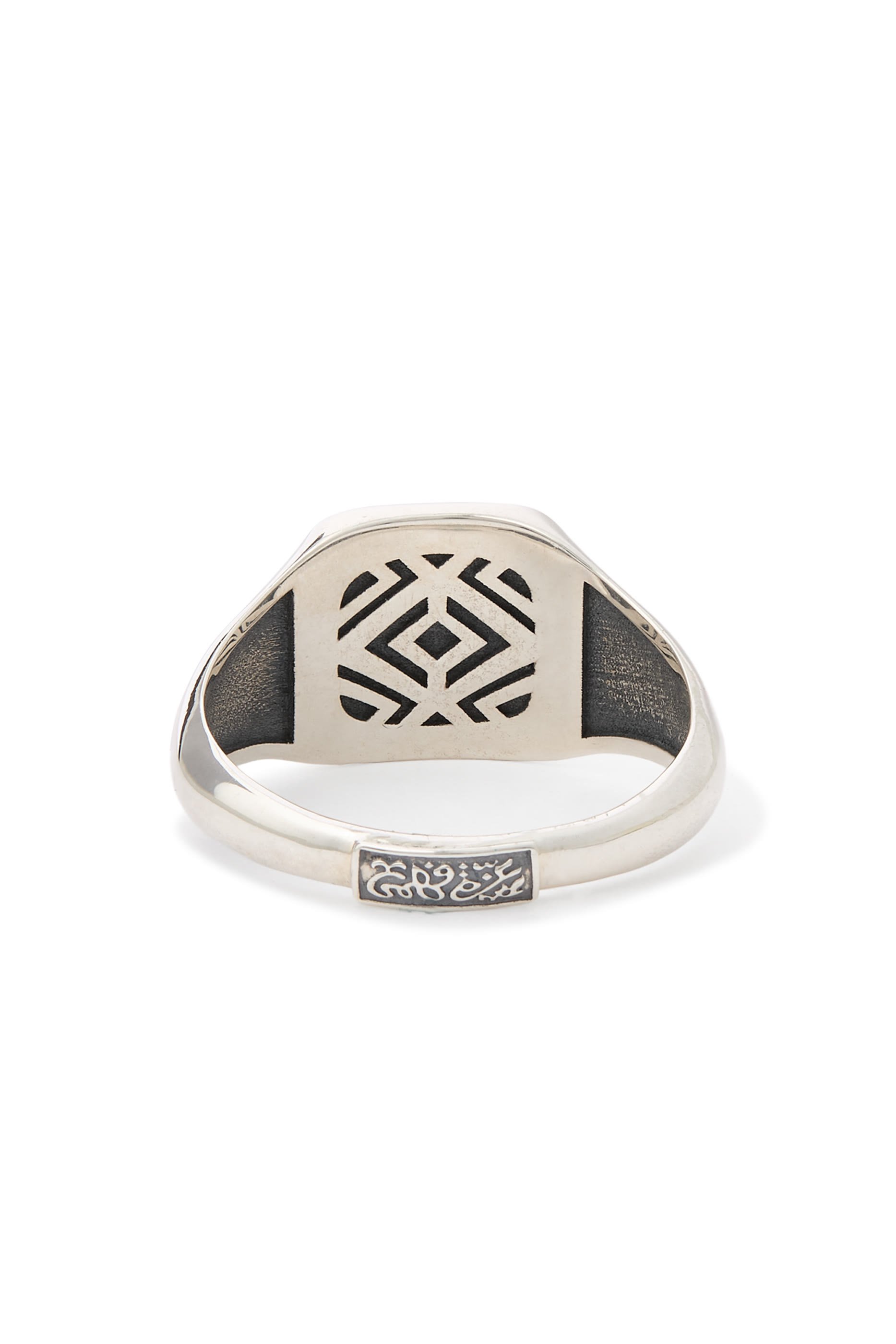 خاتم أنا أنت، فضة إسترلينية