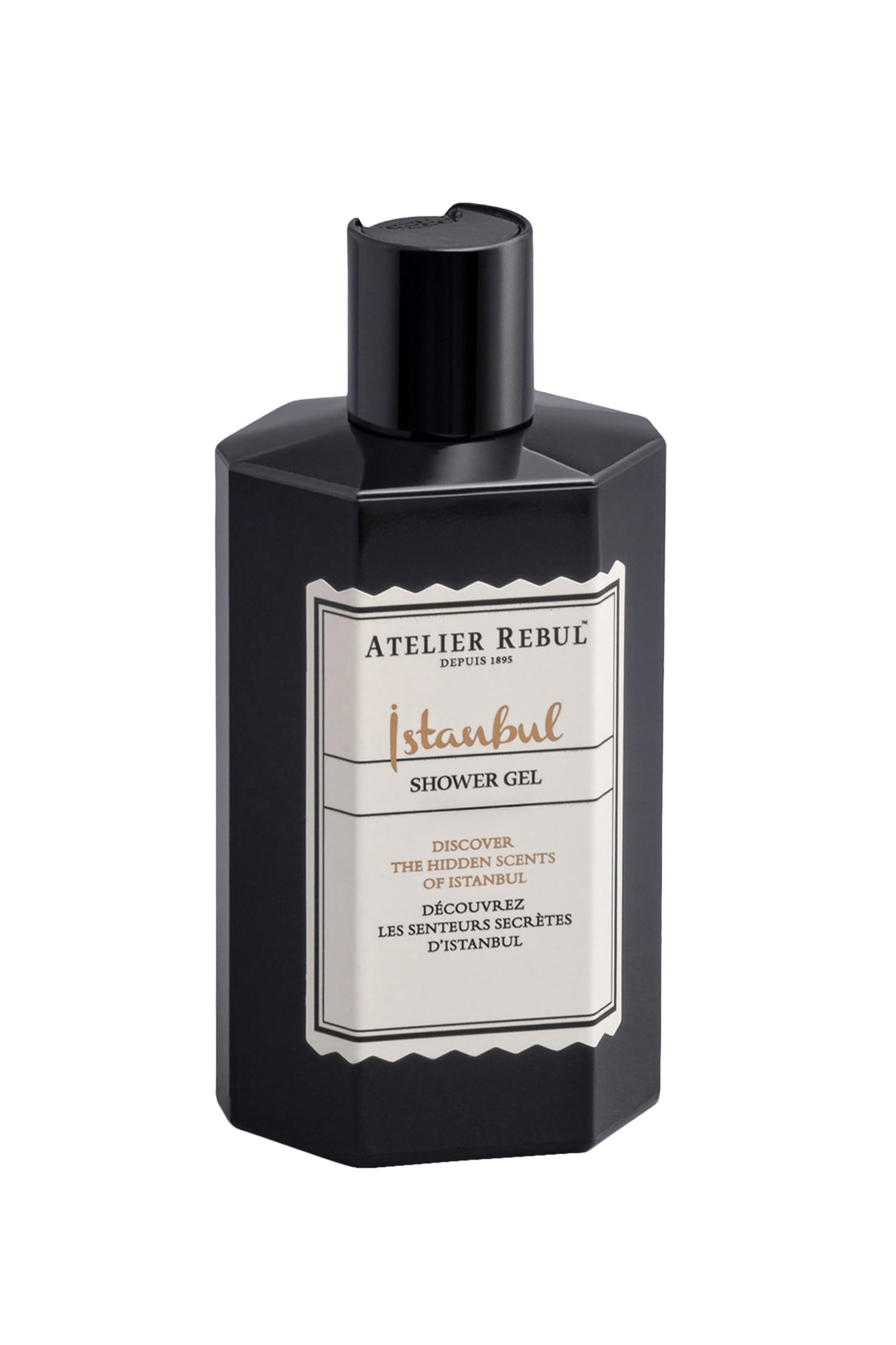 شاور جل إسطنبول