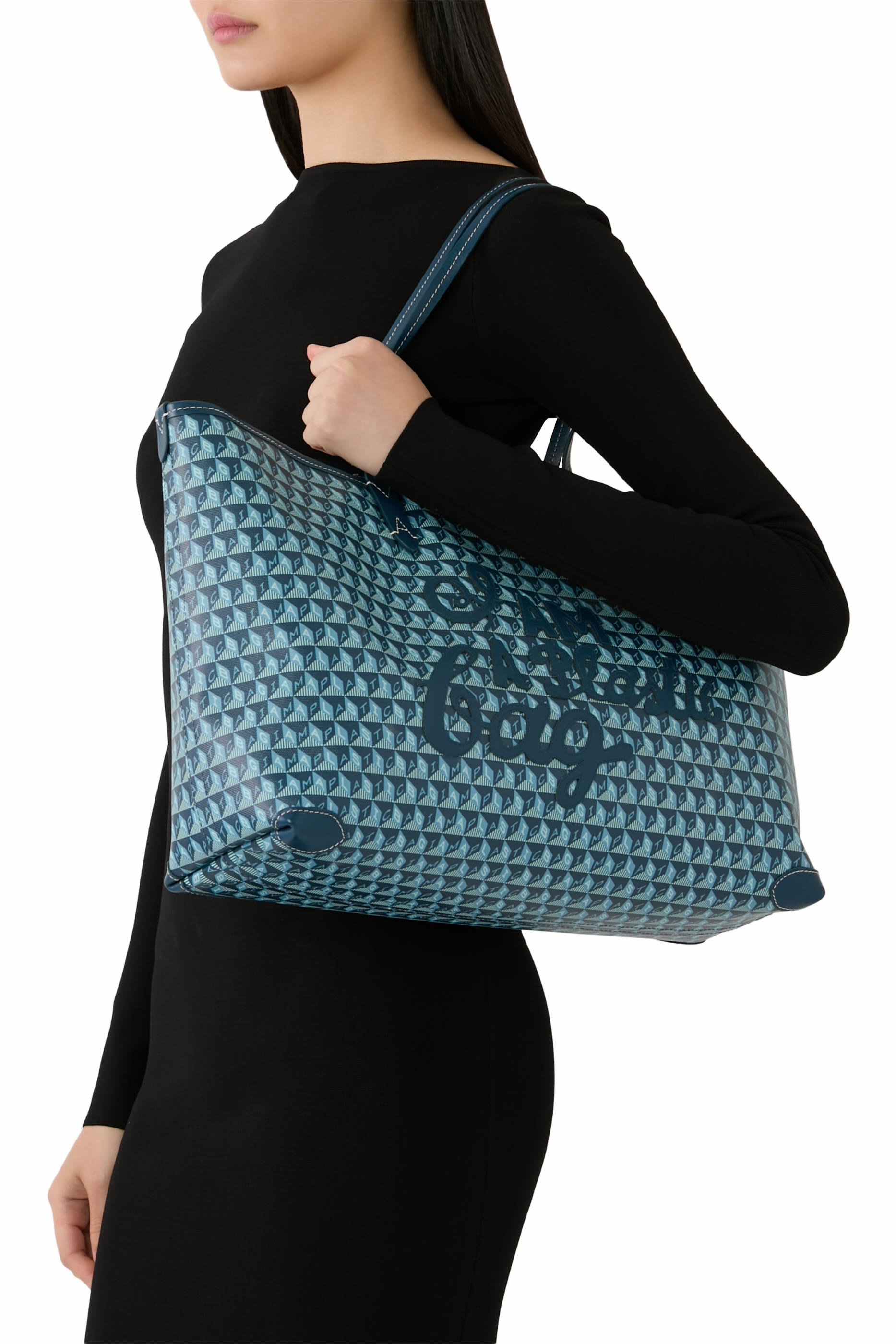 حقيبة يد آي ام أ بلاستيك باغ بسحاب