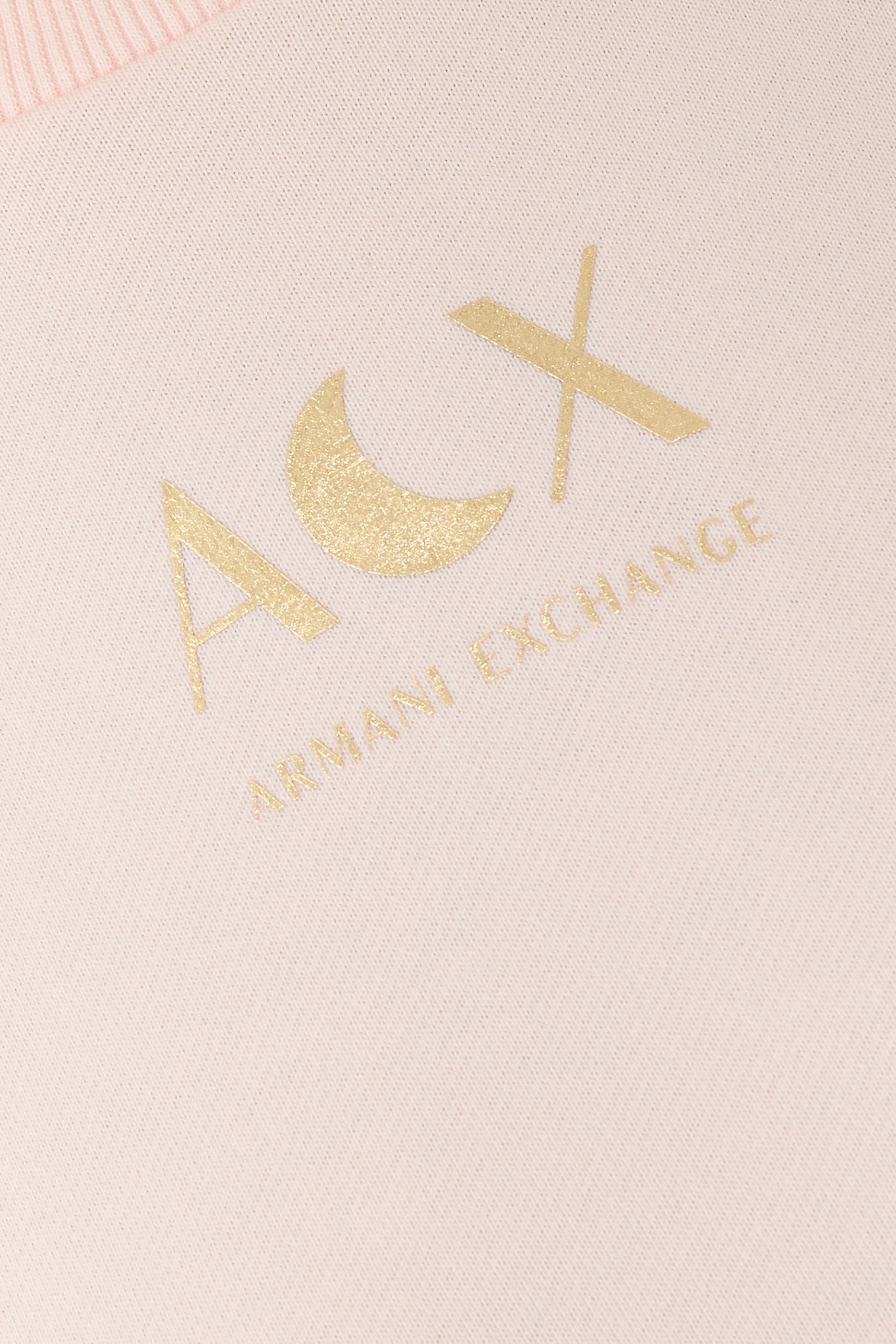 سويت شيرت بياقة ضيقة بإصدار لرمضان