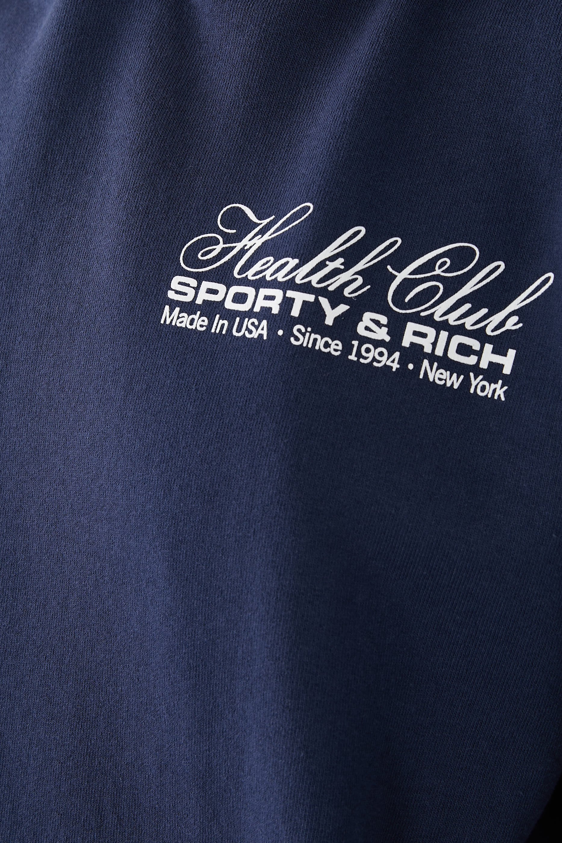 هودي بشعار مايد ان يو اس آي