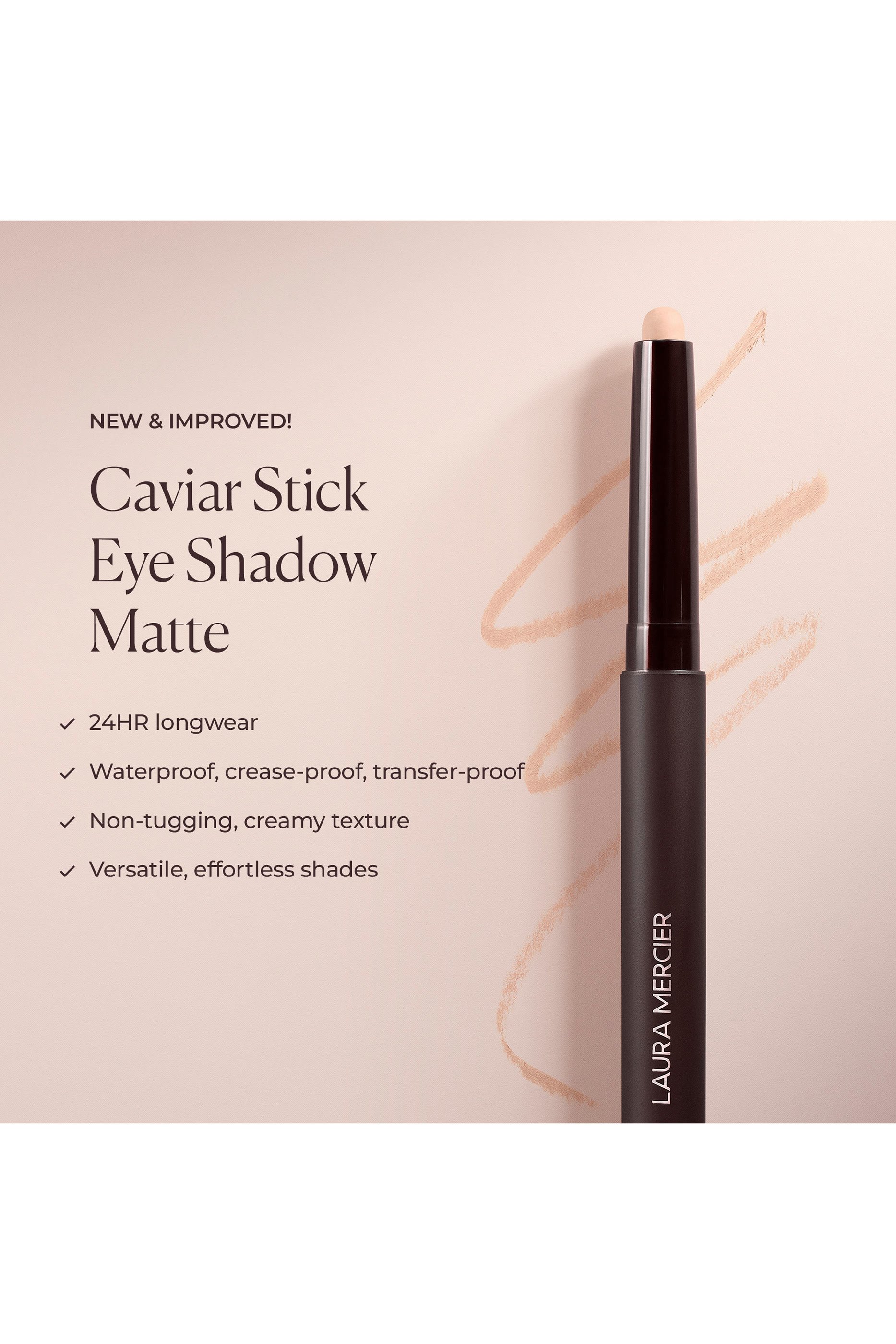 قلم ظل عيون كافيار غير لامع