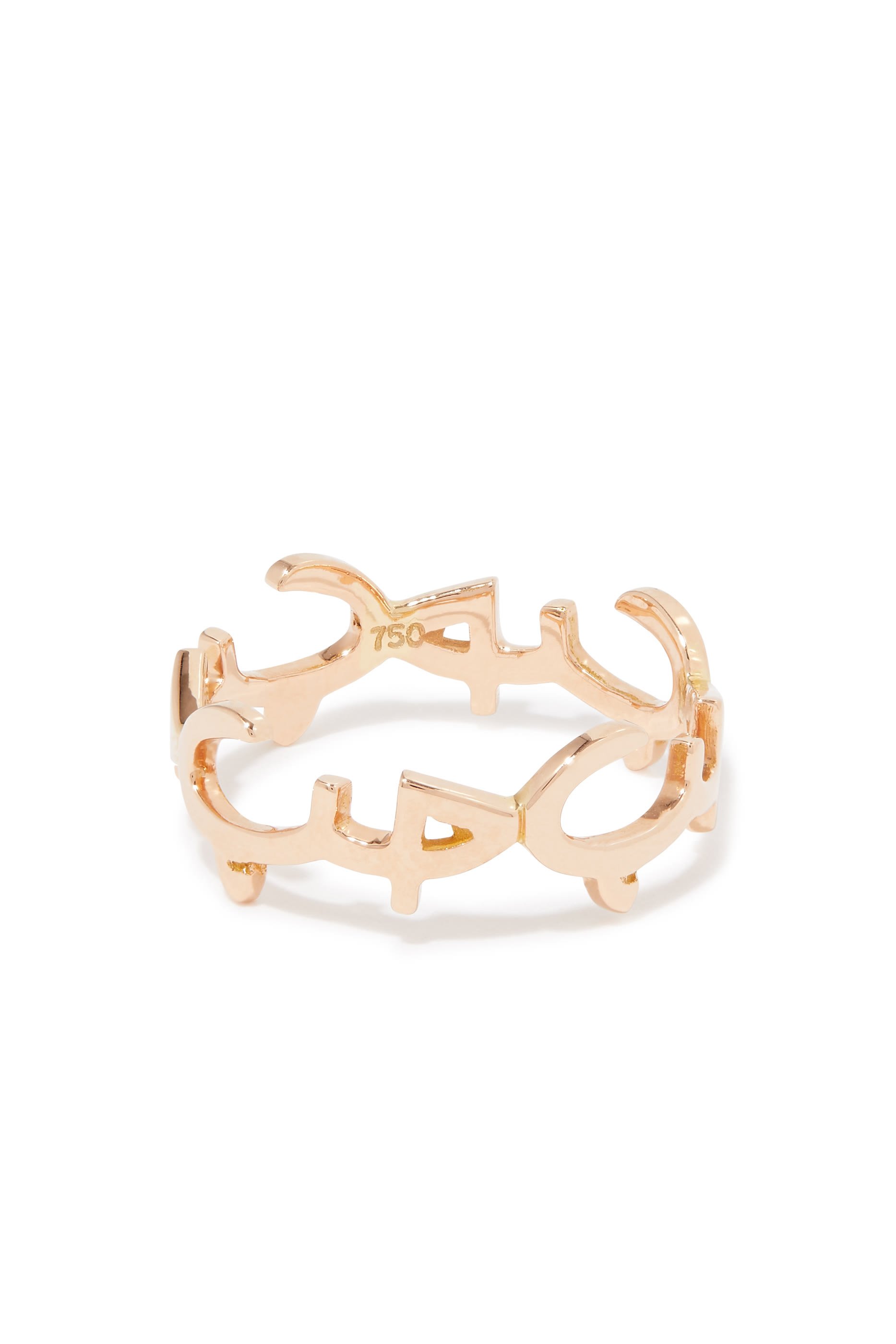 Hob Maya Ring, 18k Rose Gold