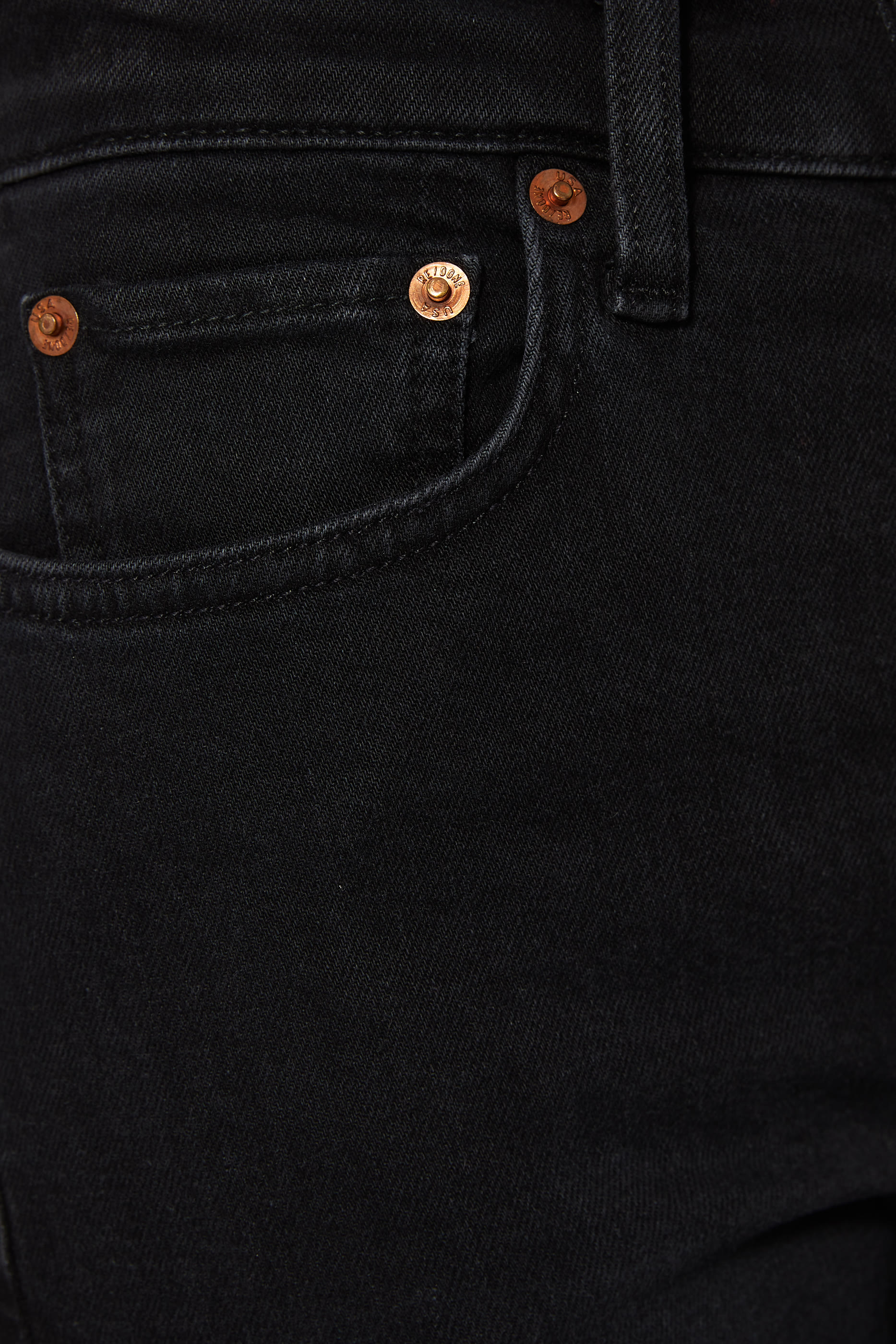 بنطال جينز بخصر مرتفع