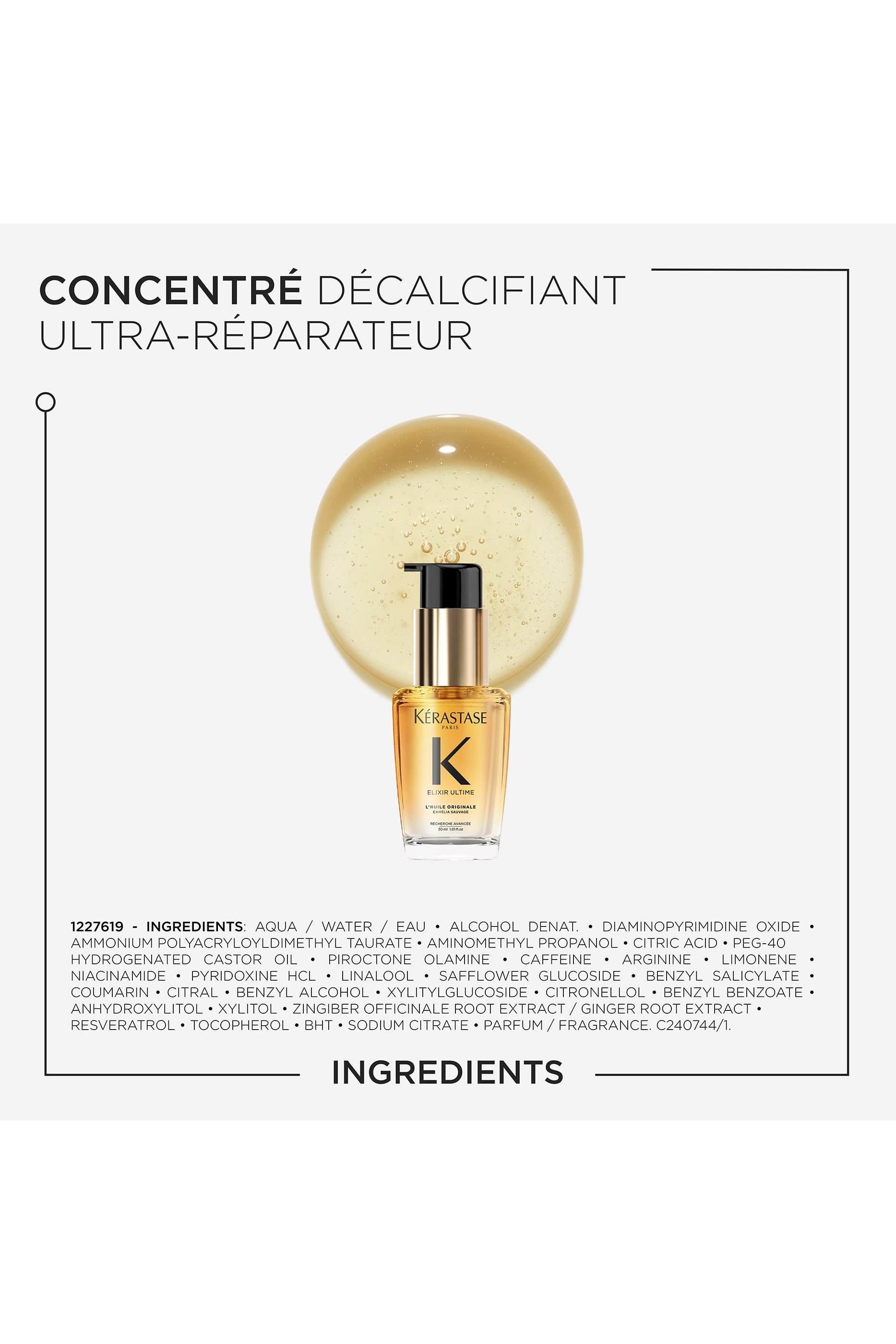 زيت إكسير ألتيم للشعر بتركيبة سيروم