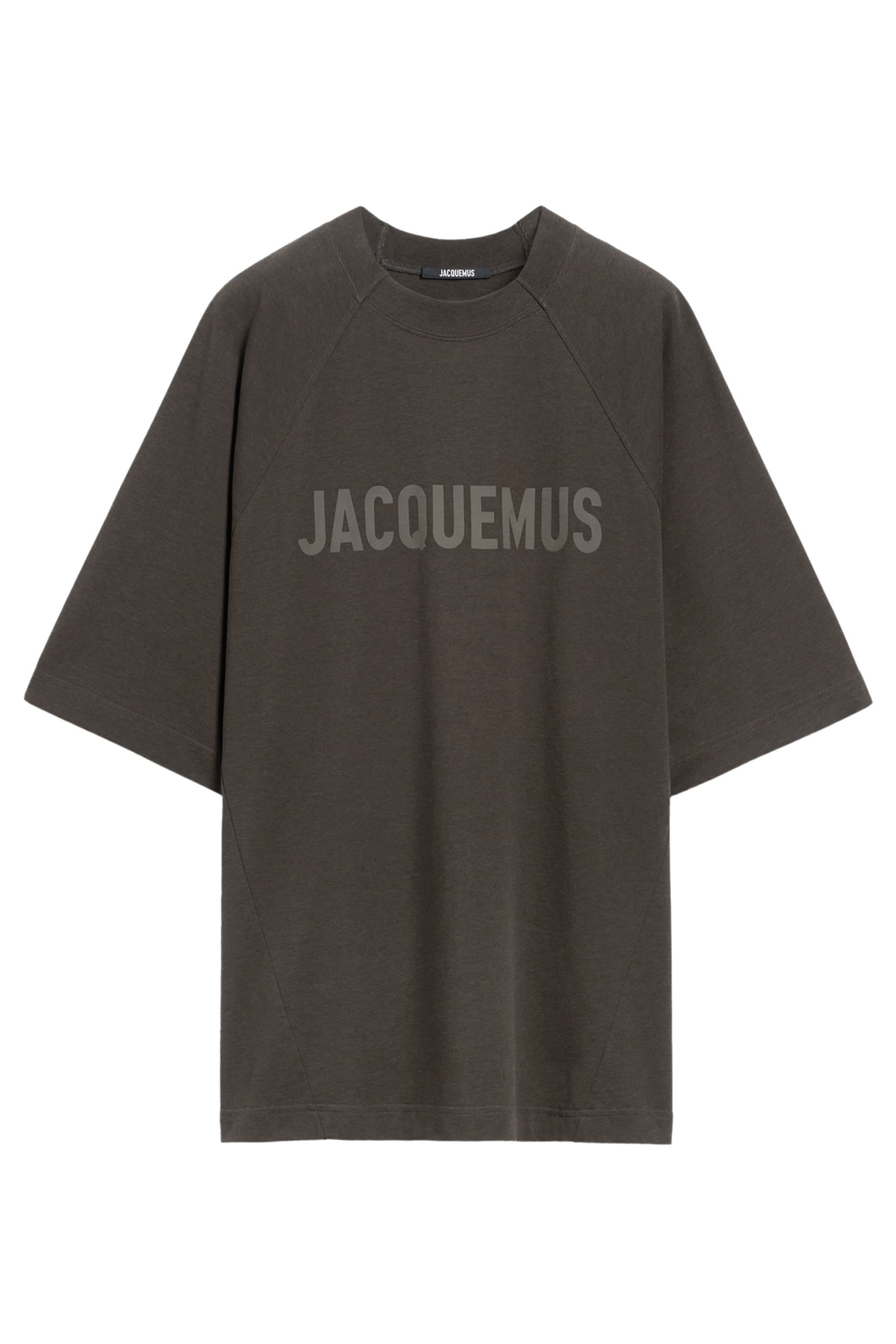 تيشيرت تيبو