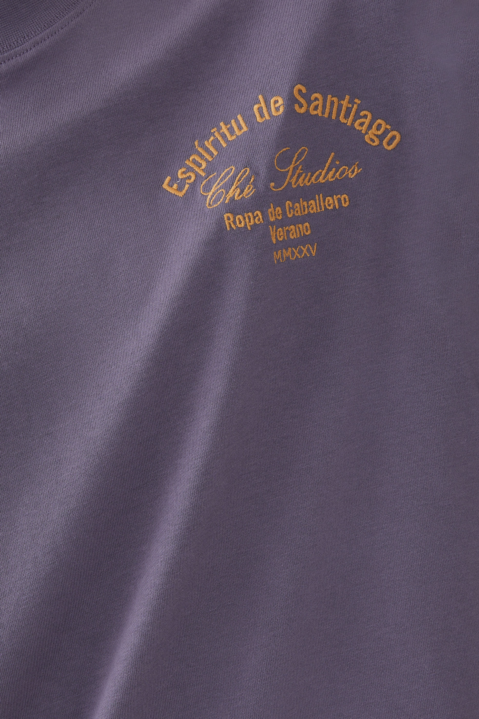 تيشيرت إسبيريتو