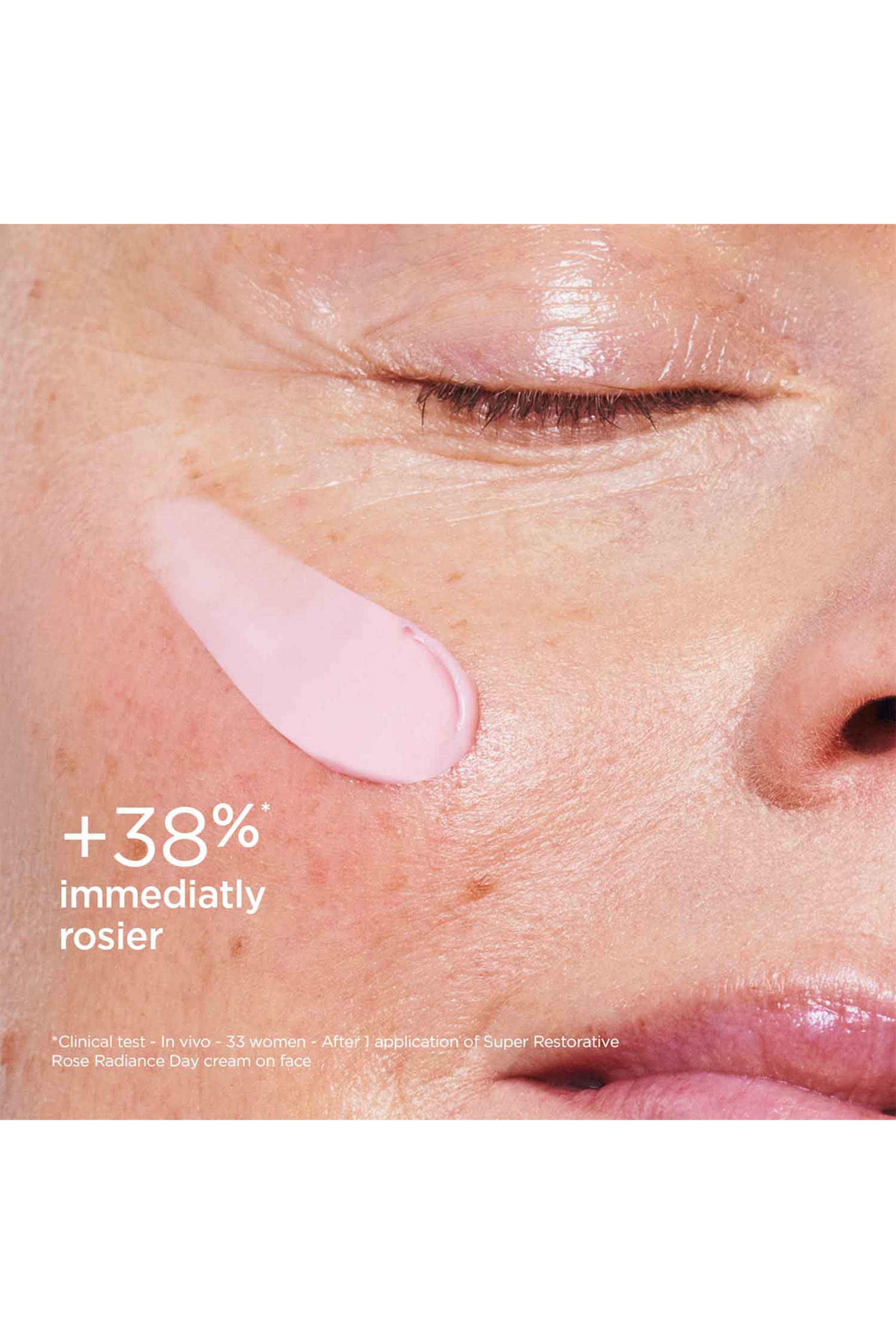 كريم روز راديانس سوبر ريستوريتيف