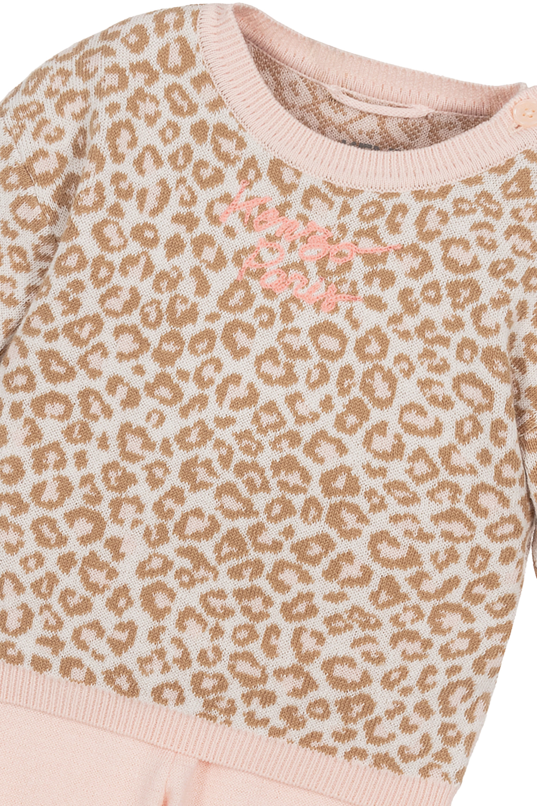 بنطال بشعار الماركة المطرز قطن عضوي للرضع