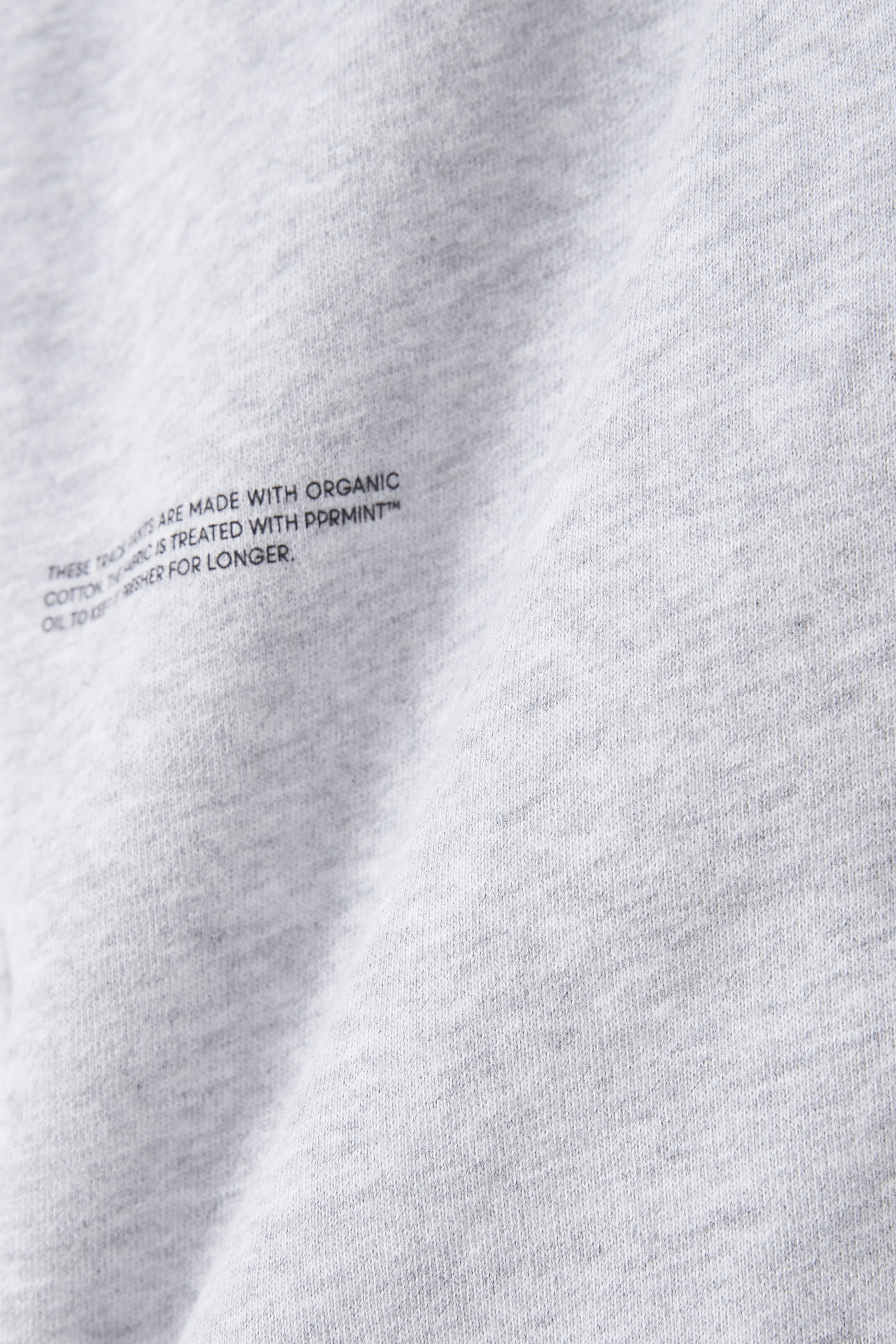 بنطال رياضي 365 قطن للأطفال