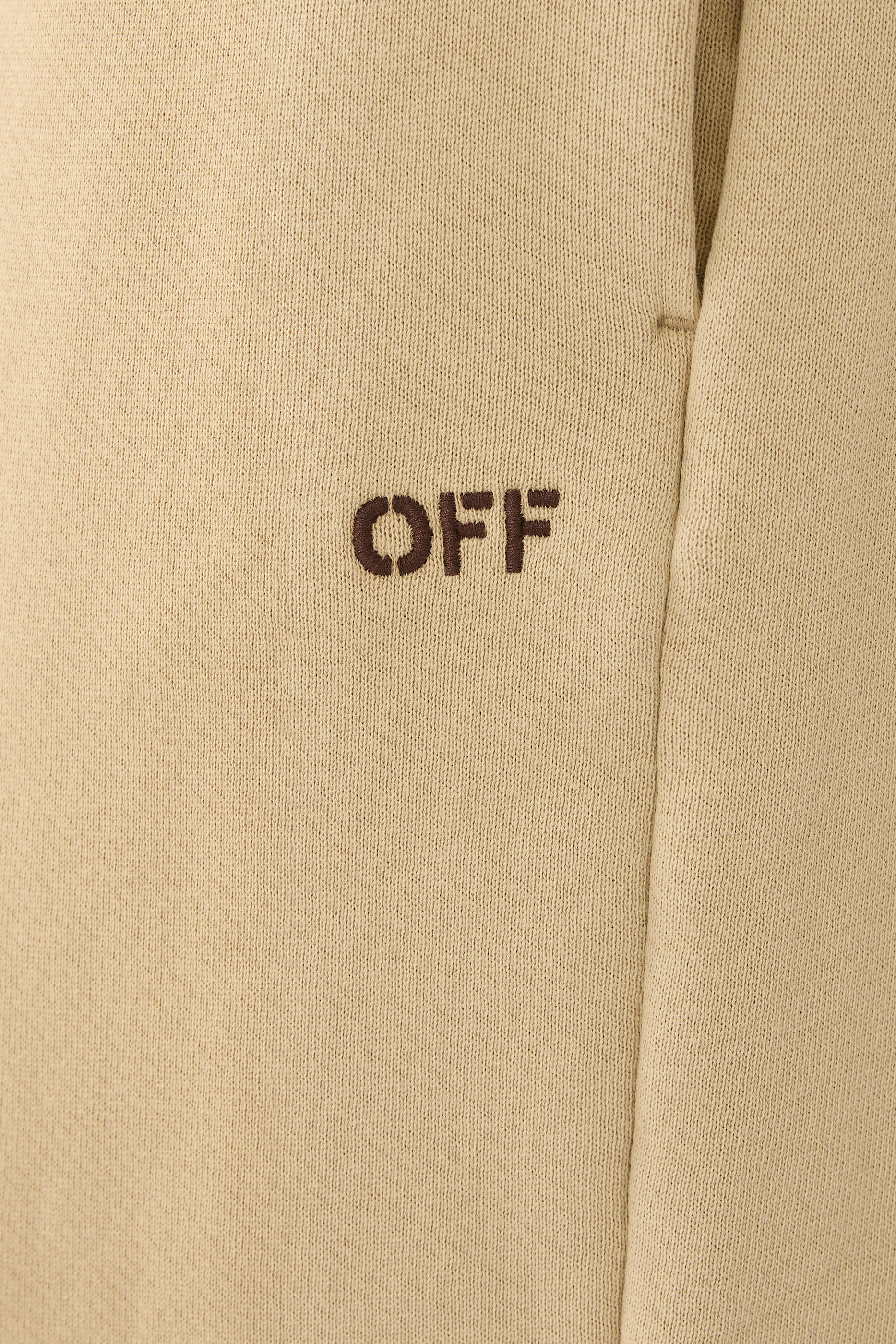 Relaxed-Fit Sweatpants