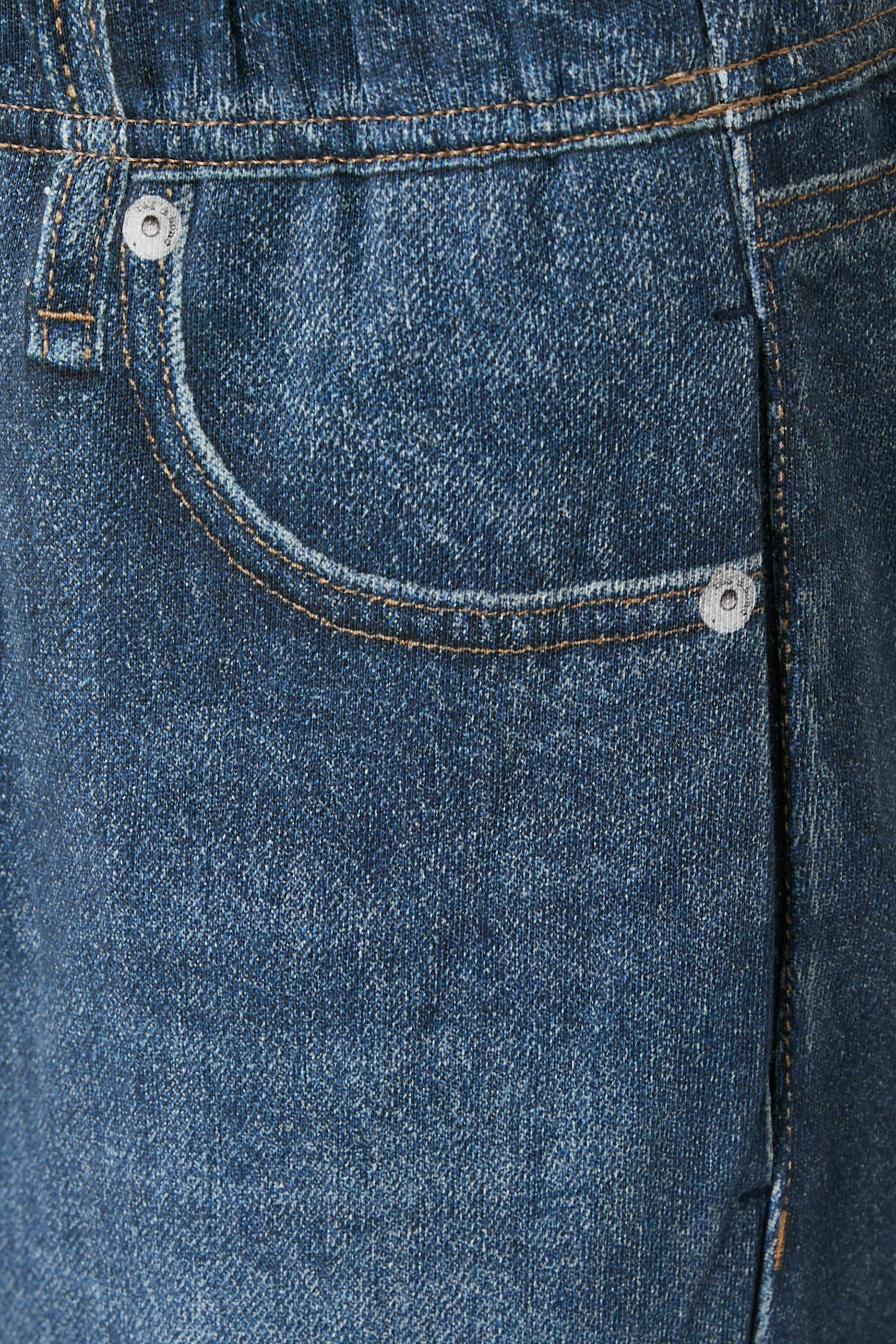 بنطال ميرامار بقصة ساق واسعة