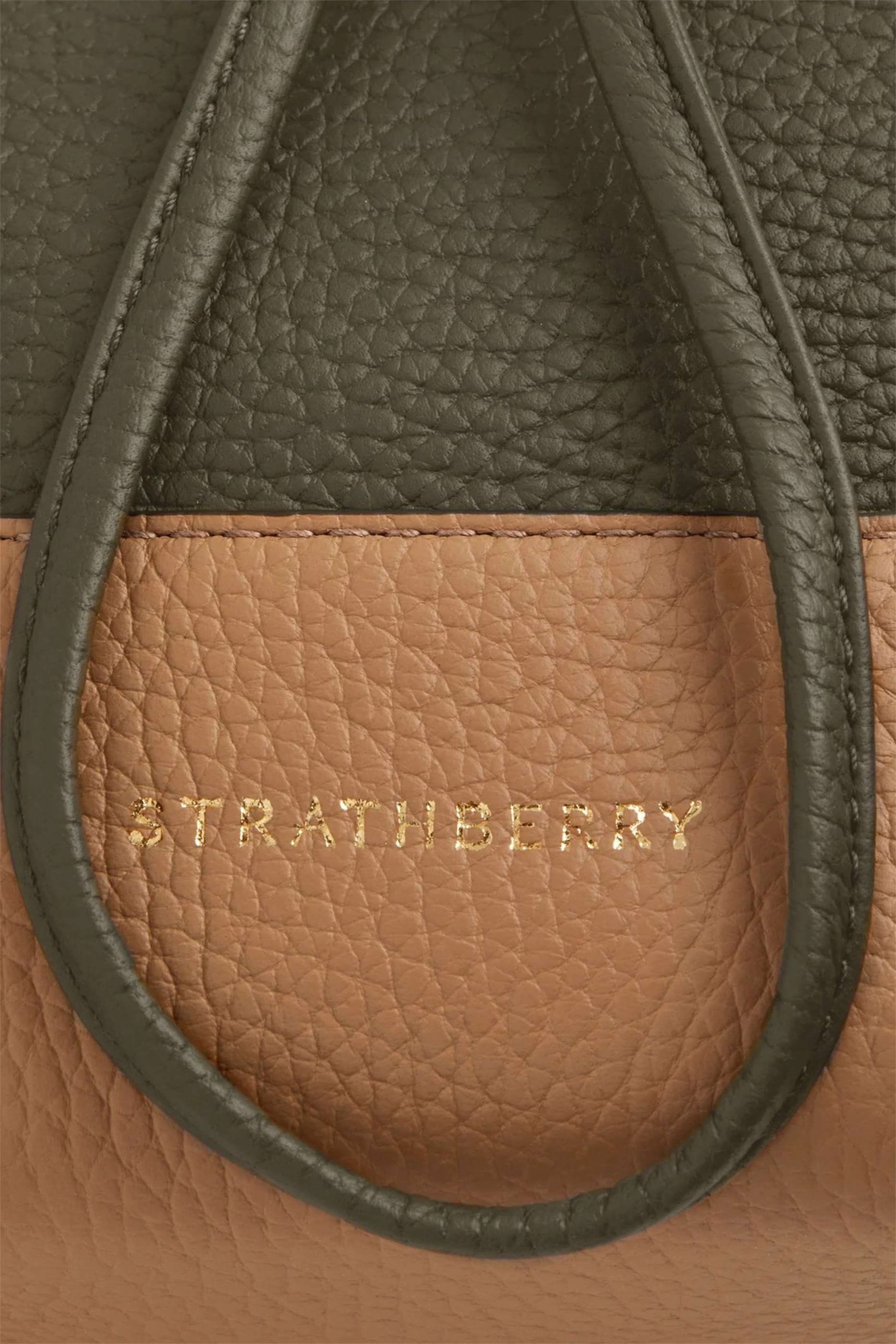 حقيبة باكيت لانا أوسيت صغيرة