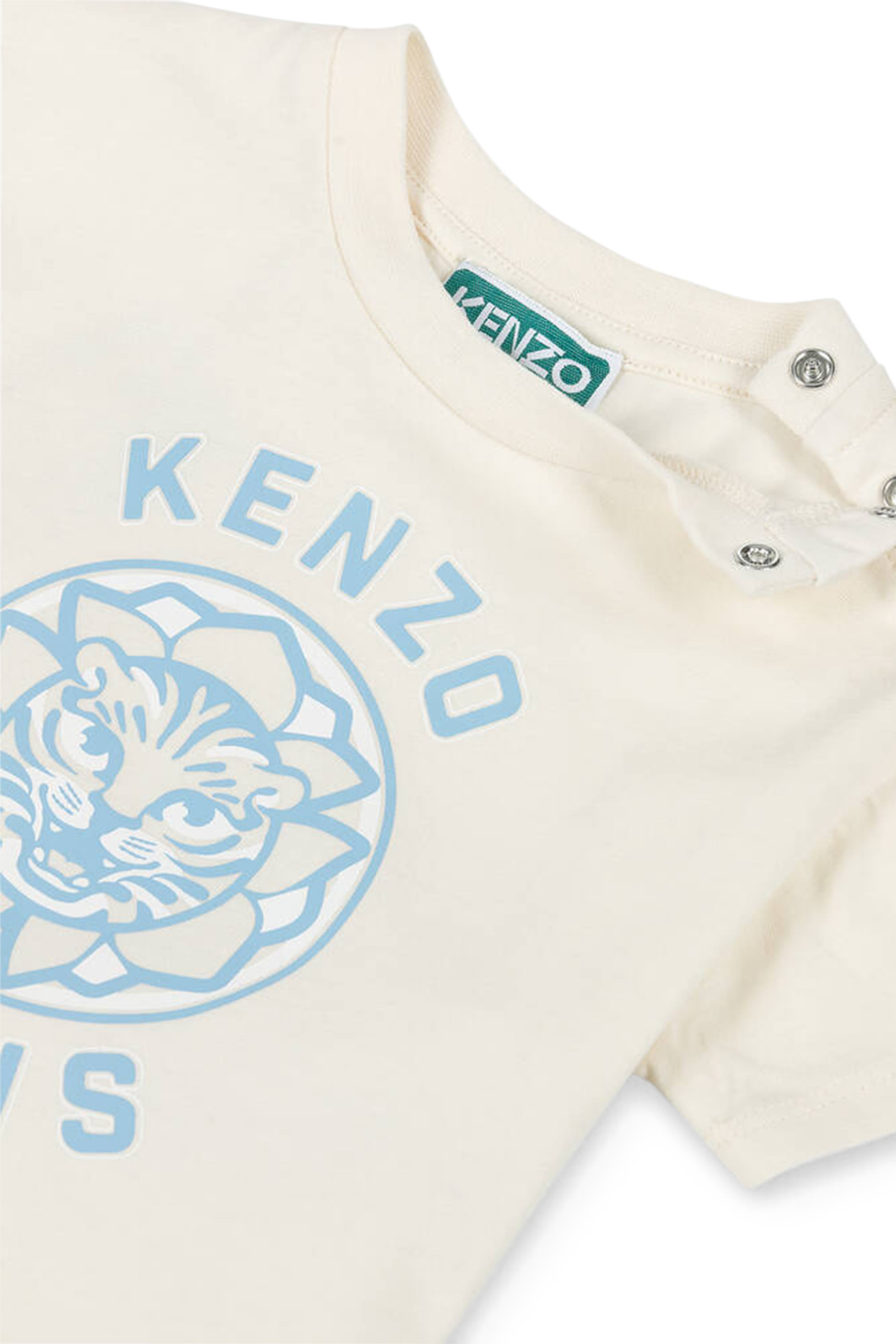 طقم قطعتين بطبعات غرافيكية للأطفال