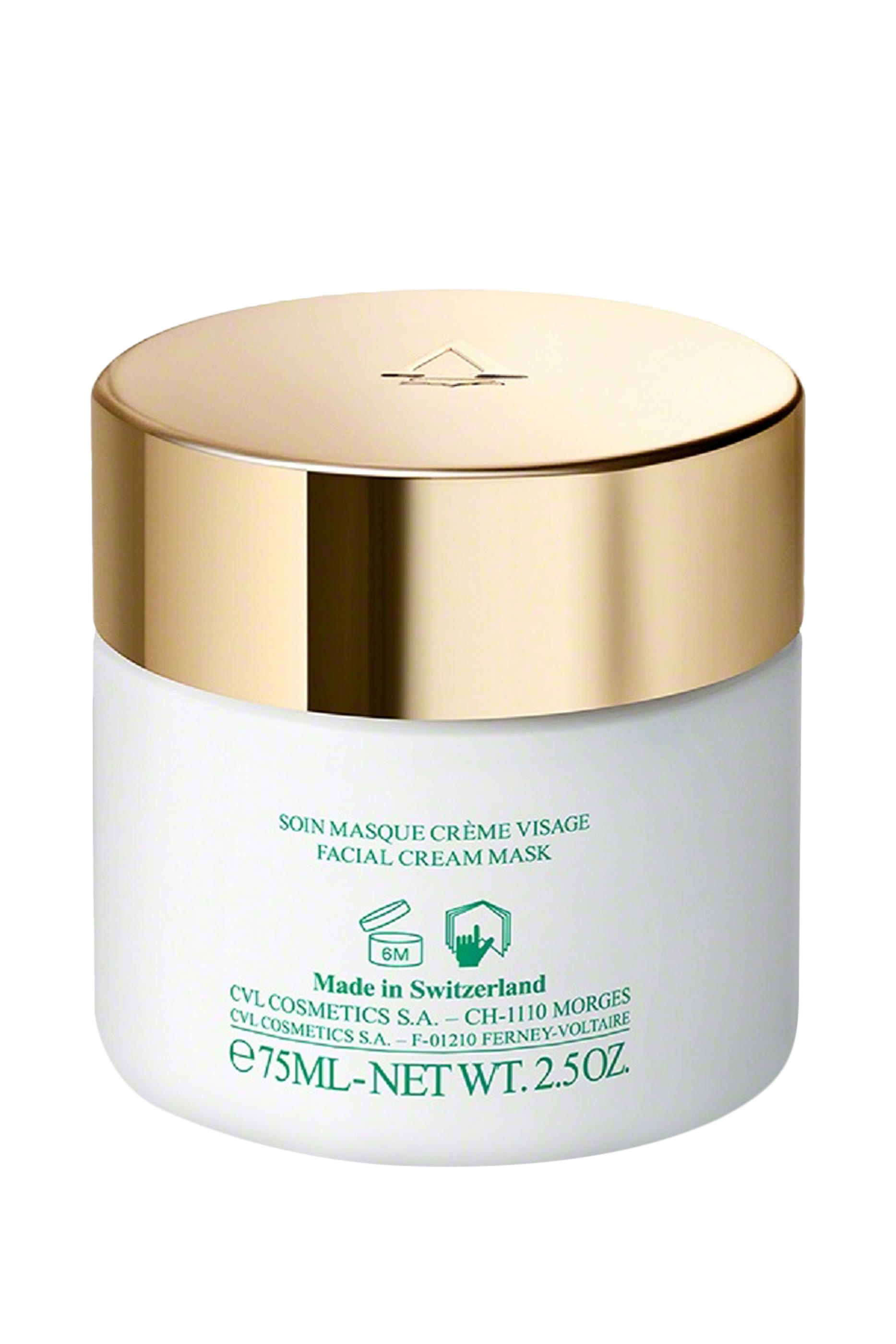 قناع تجديد وبرايمر للوجه