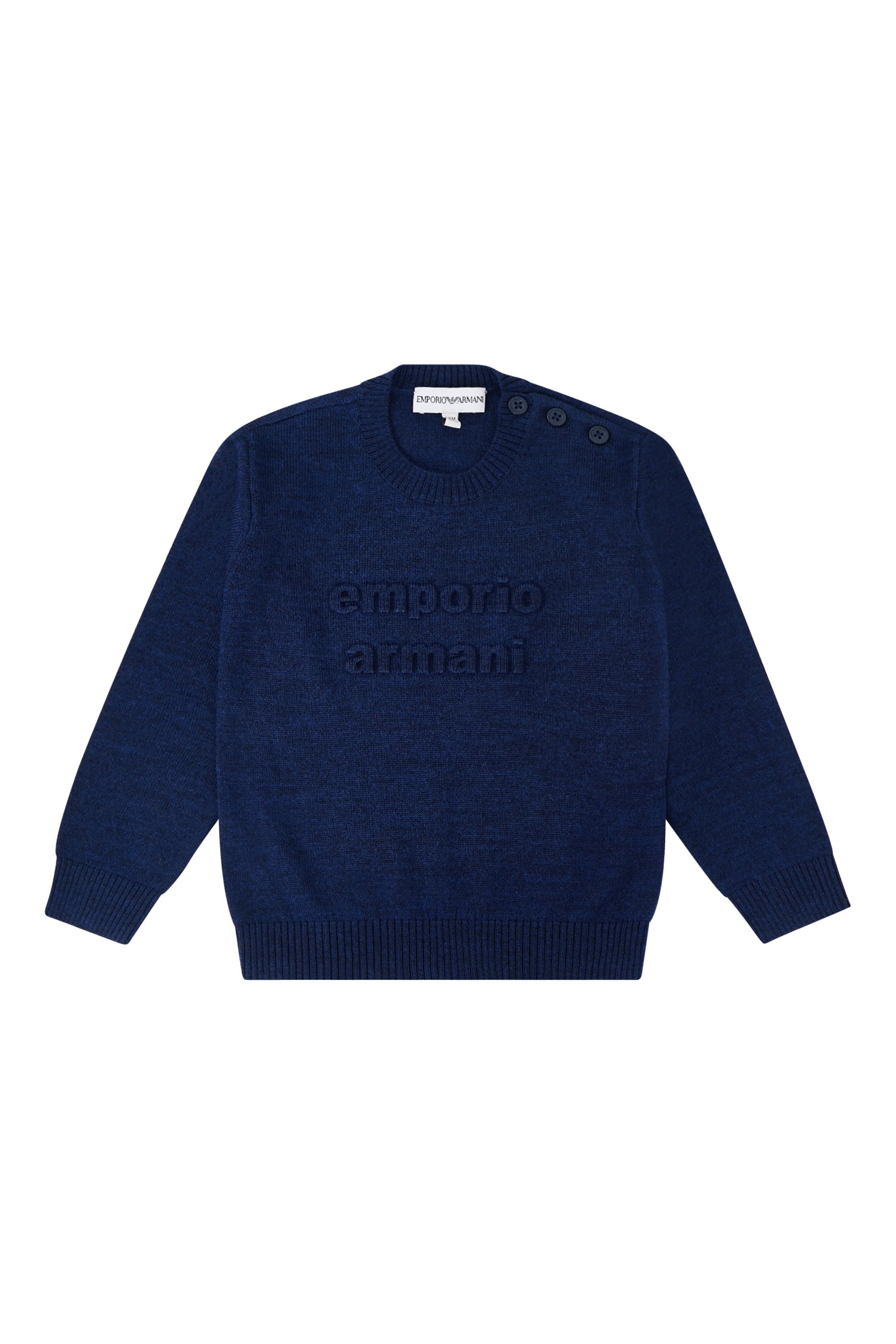 كنزة بشعار الماركة للأطفال