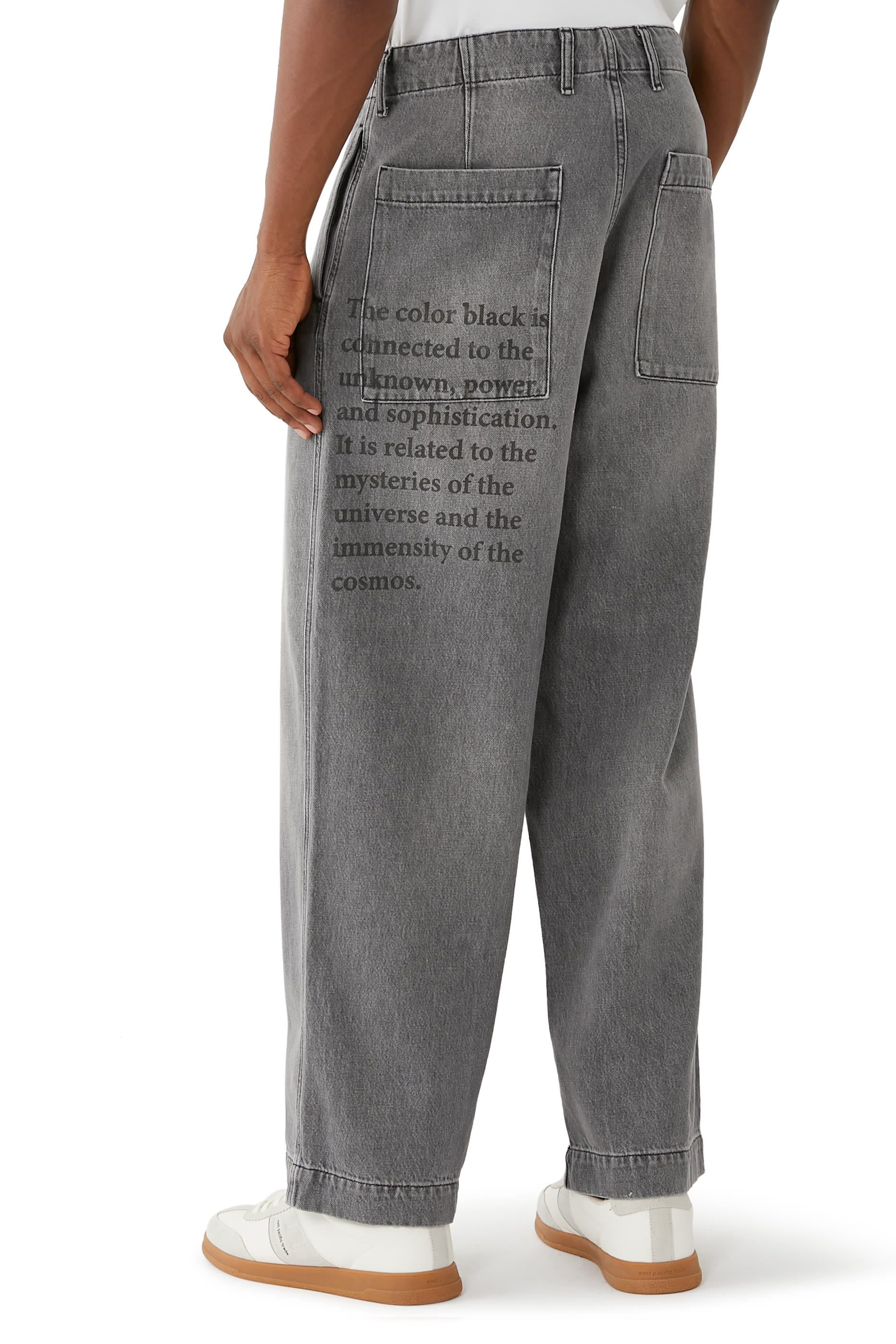 بنطال فضفاض