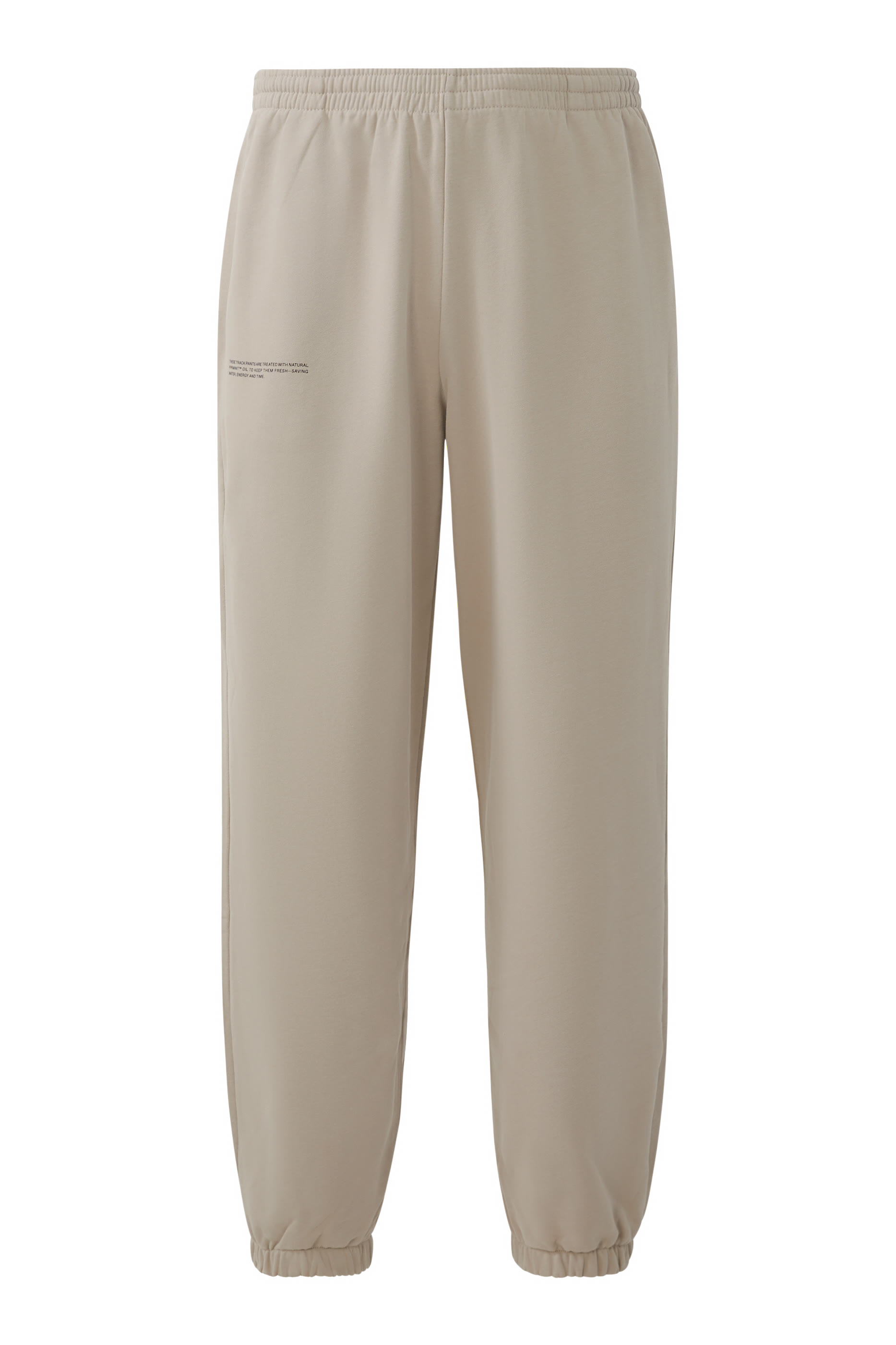 بنطال رياضي 365