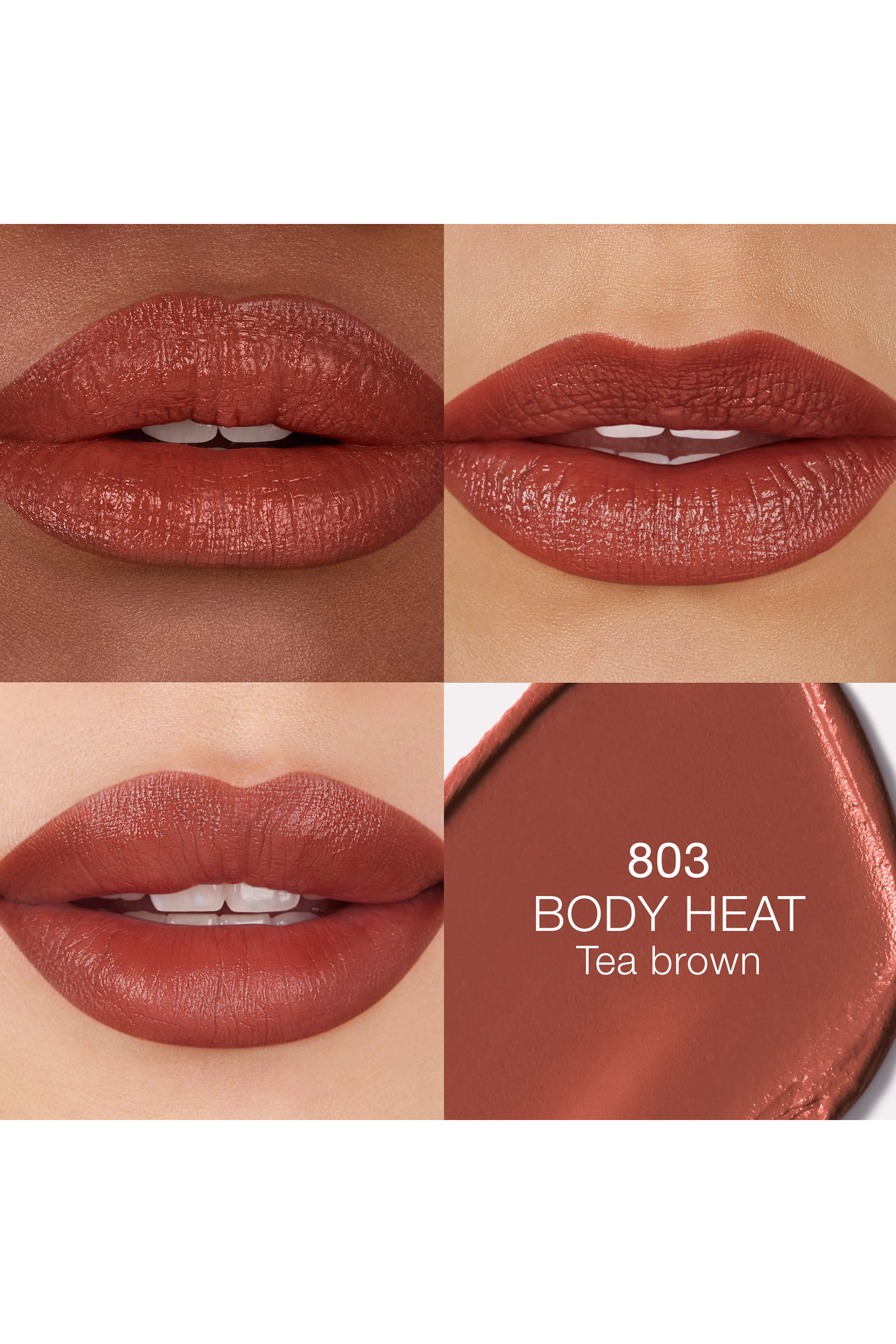 أحمر شفاه إكسبليست